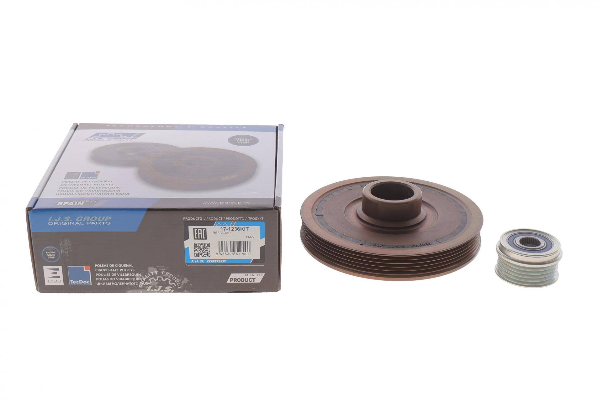 (к-кт) Шків колінвалу + шків генератора Mini (R56/R55/R60/R61) 1.6-2.0d (N47) 10-16/Toyota Rav 4 2.0 D 15-18 (5PK)