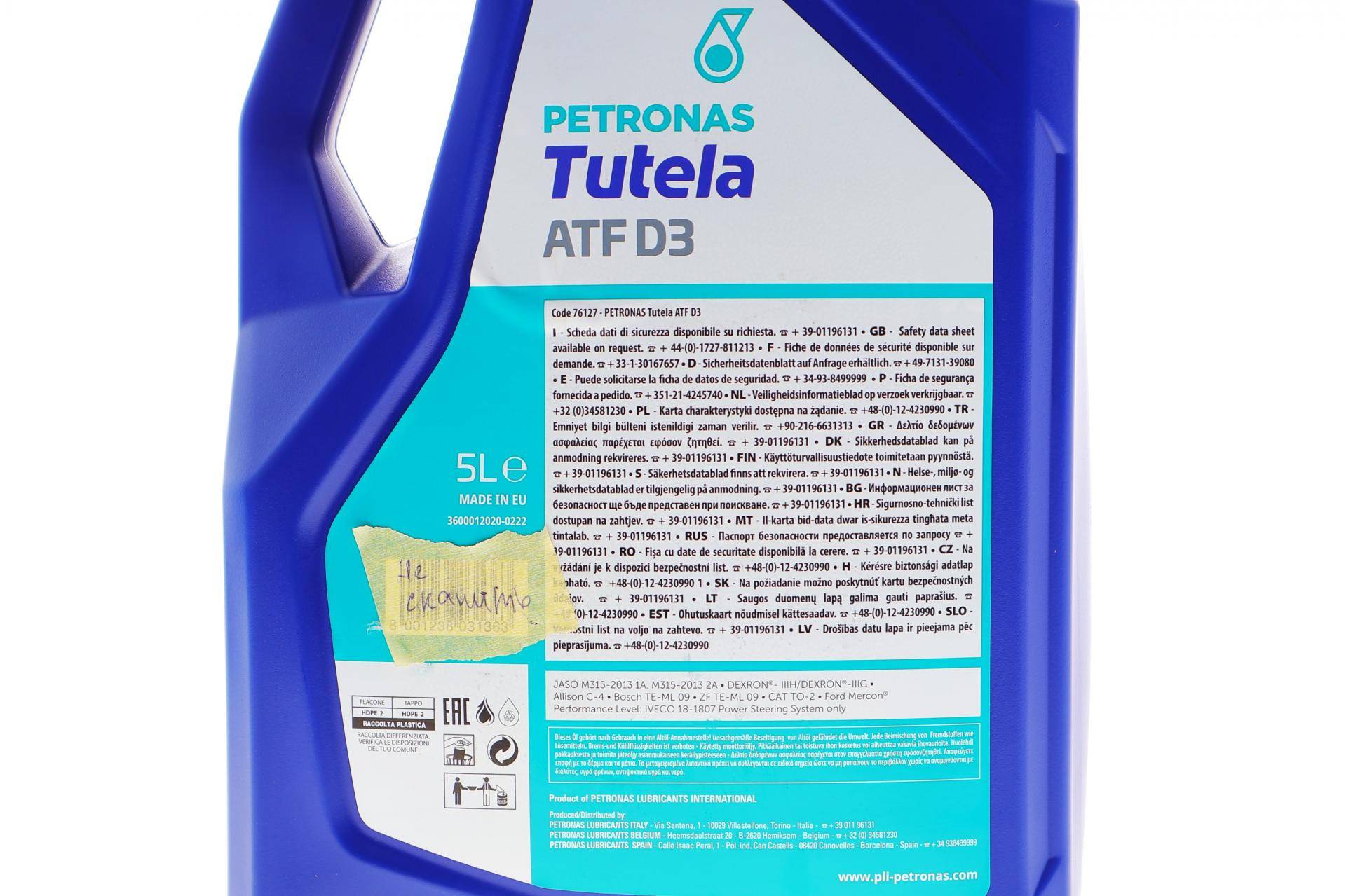 Олива TUTELA ATF D3 (5L) (GM Dexron III-H/Dexron III-G/Allison C4/Ford Mercon)