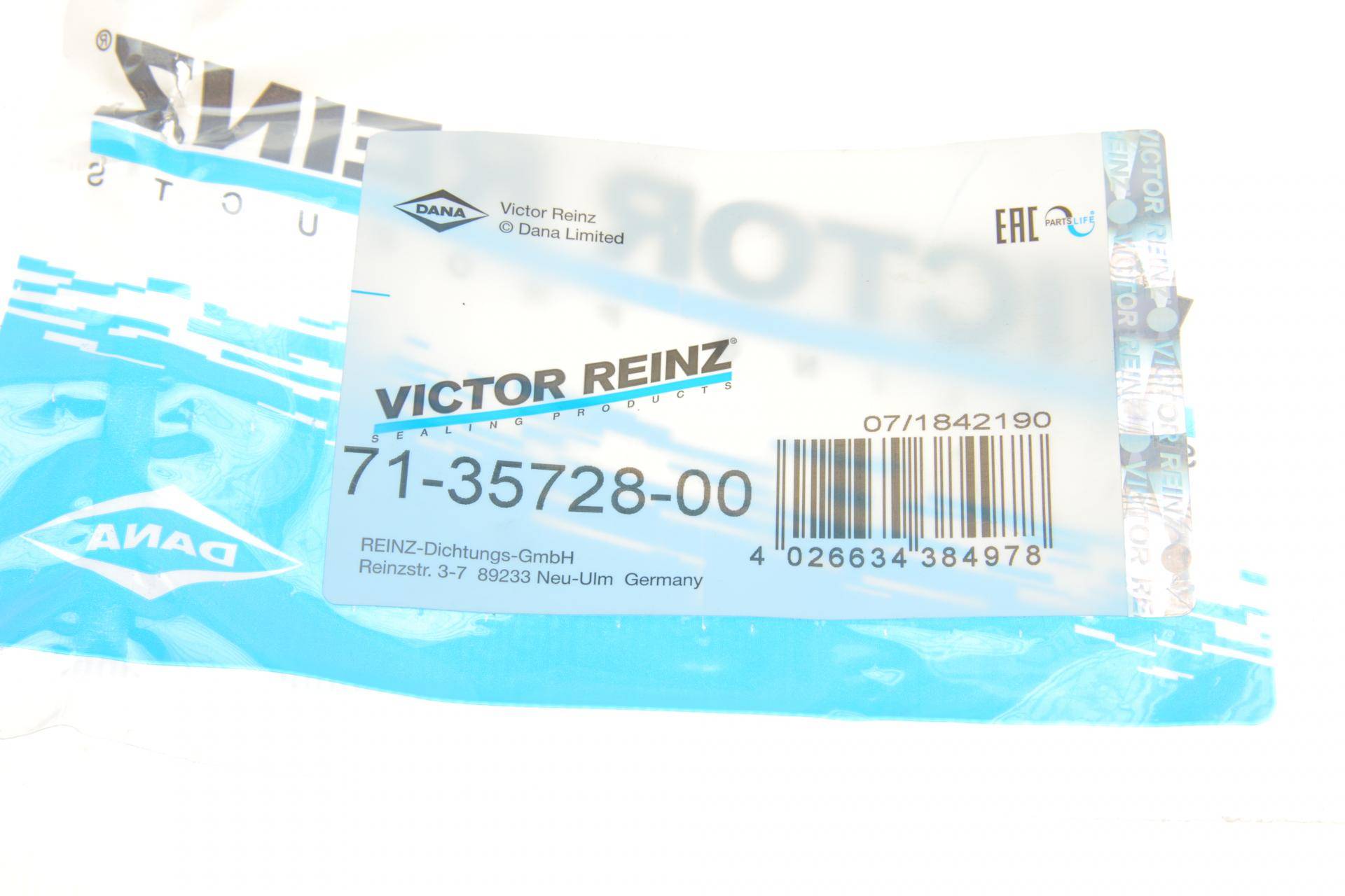 Прокладка колектора впускного Peugeot 306/406/605/806 2.0 94-01