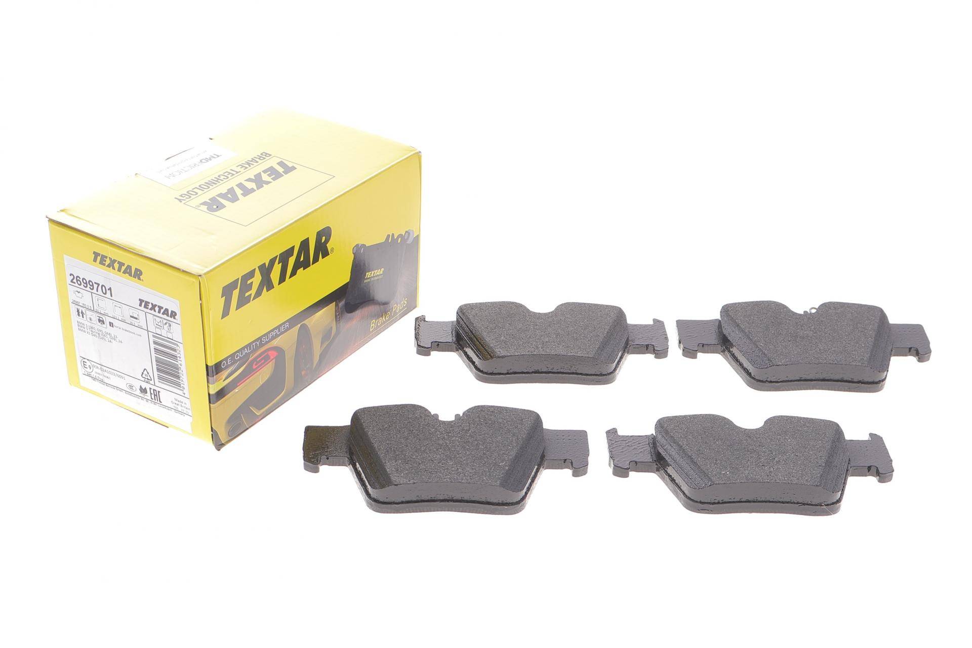 Колодки гальмівні (задні) BMW 5 (G60) 23- (під датчик) Q+