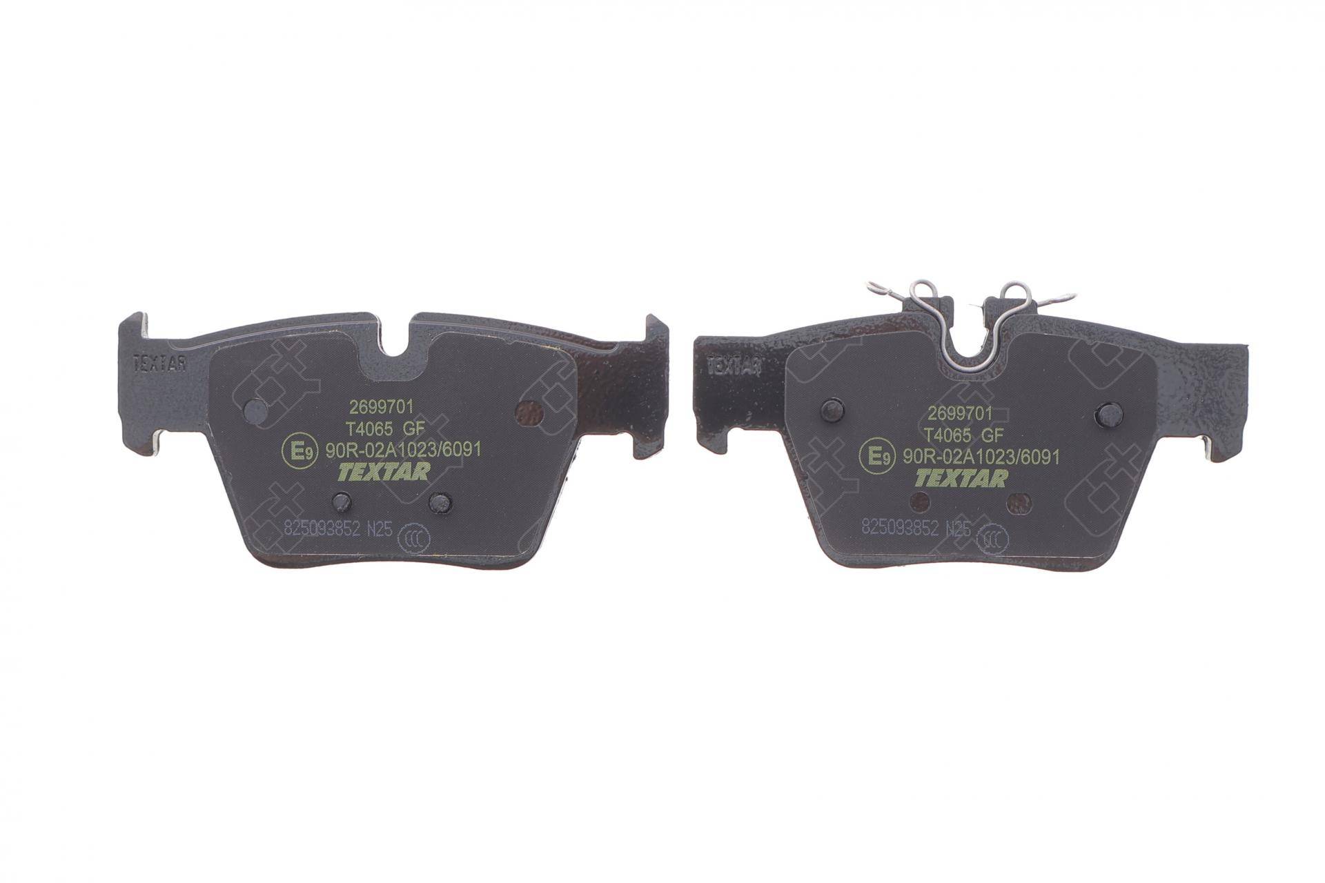 Колодки гальмівні (задні) BMW 5 (G60) 23- (під датчик) Q+