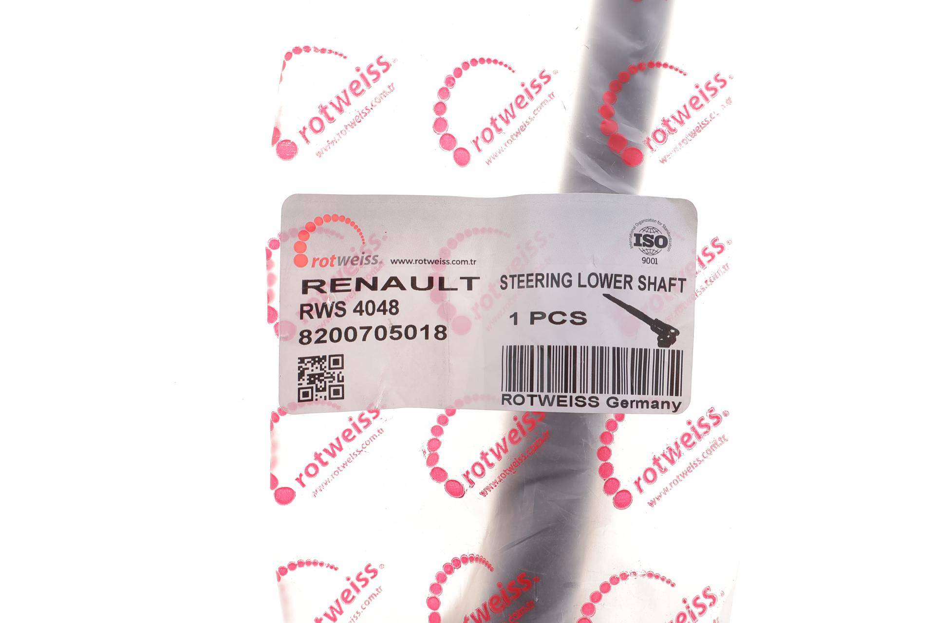 Карданчик керма Opel Movano A/Renault Master II 1.9-3.0dCi 98-