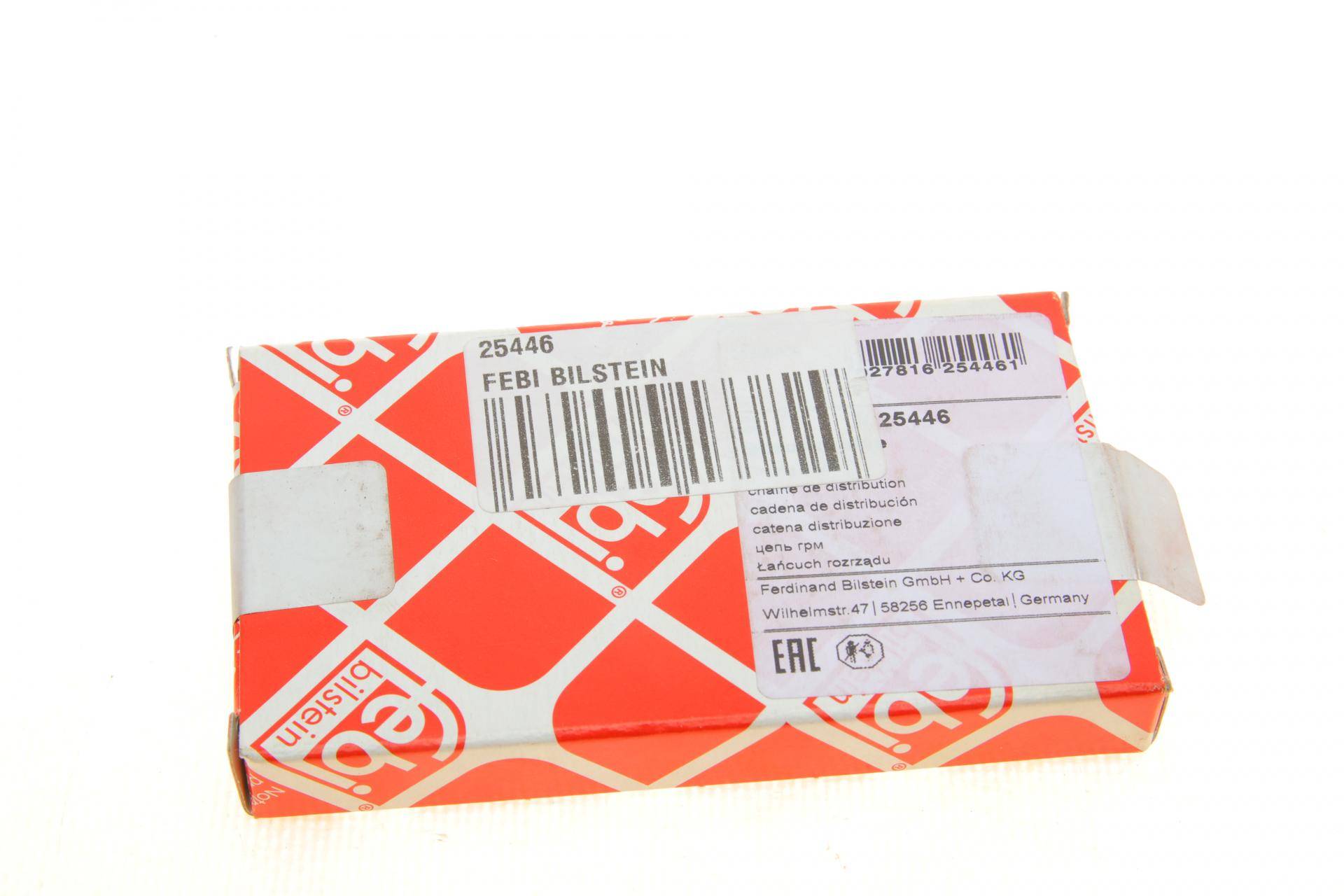 Ланцюг насосу масляного MB Sprinter (906)/Vito (W639) 3.5 03- (60 ланок) (симплекс)