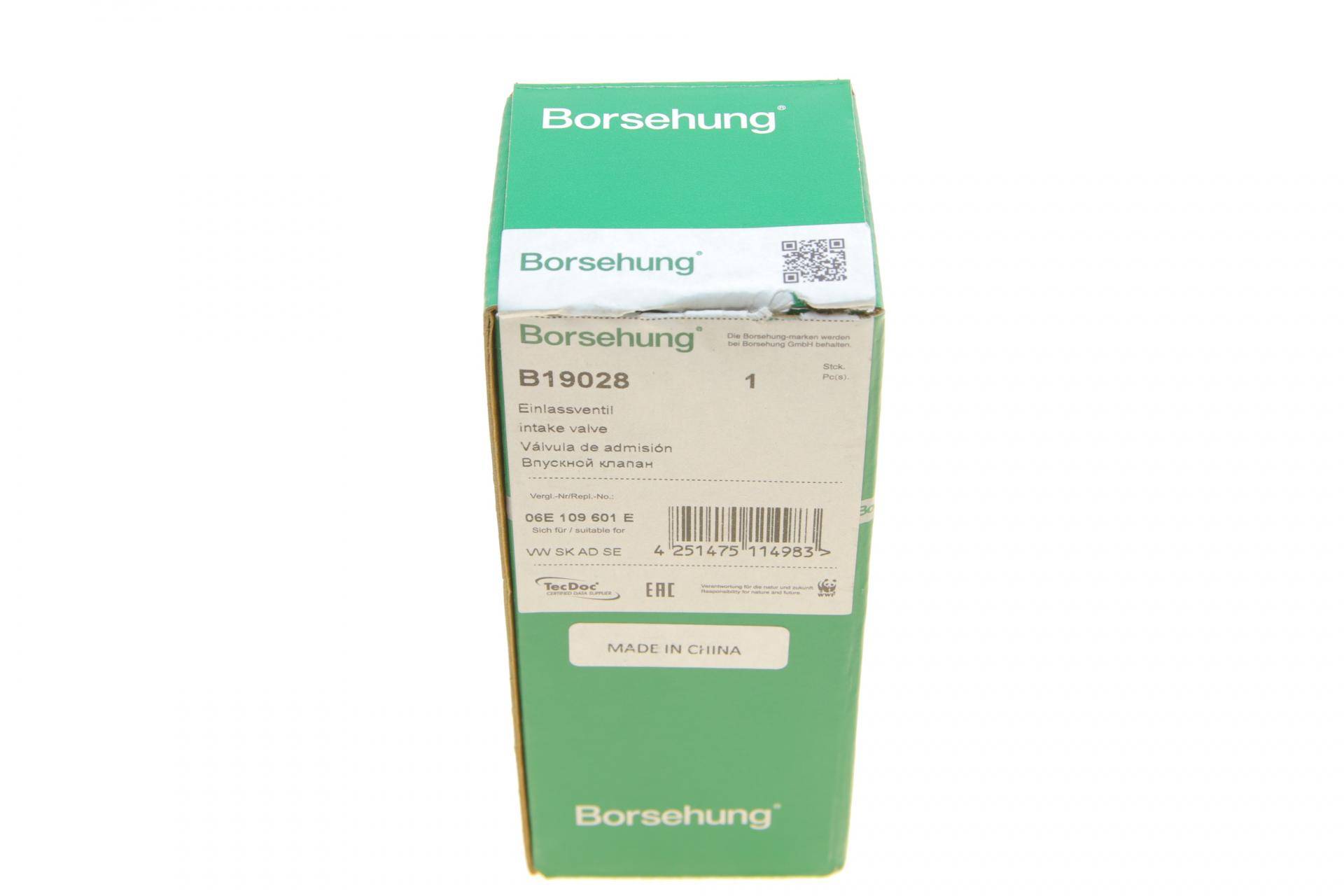 Клапан (впуск) Audi A4/A6/VW Passat 2.0FSI 05-10 (OE VAG)