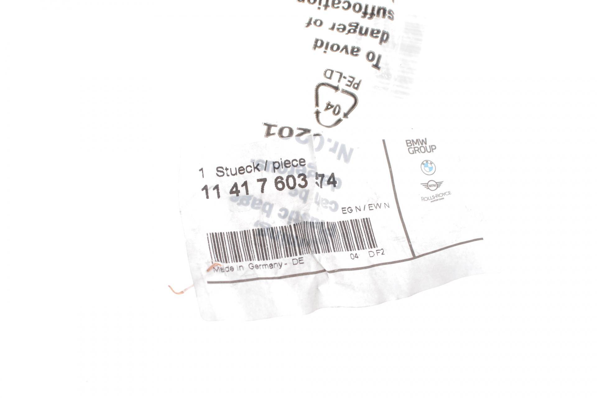 Оливоприймач BMW 5 (F10) 2.0 N20 10-17