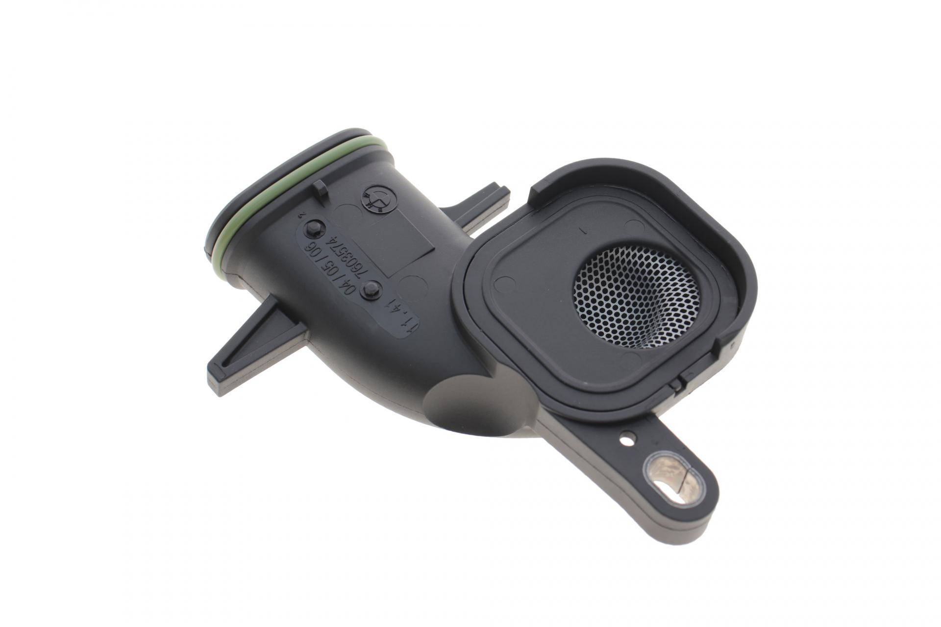 Оливоприймач BMW 5 (F10) 2.0 N20 10-17