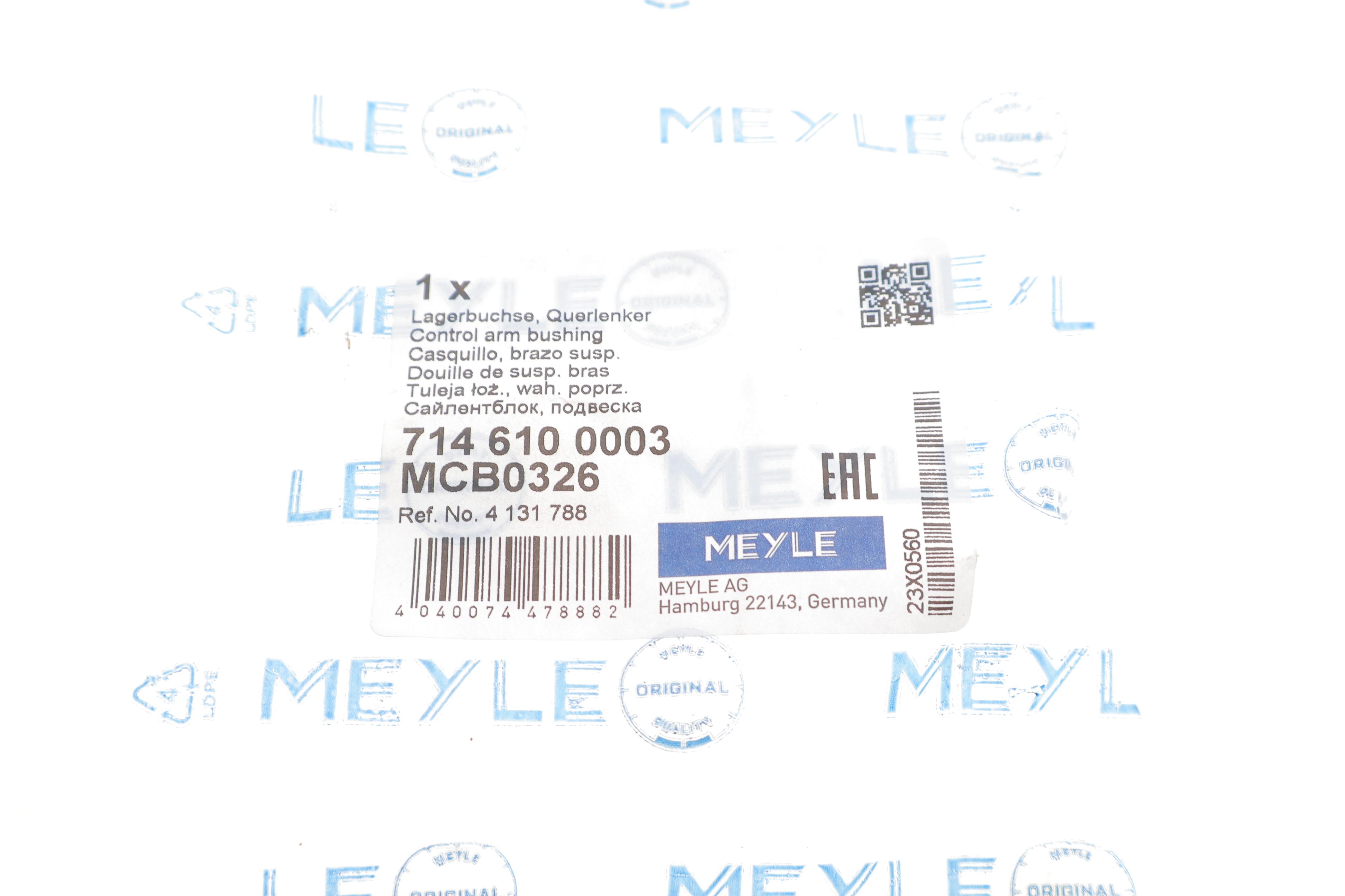 Сайлентблок важеля (переднього/спереду) Ford Transit 00-