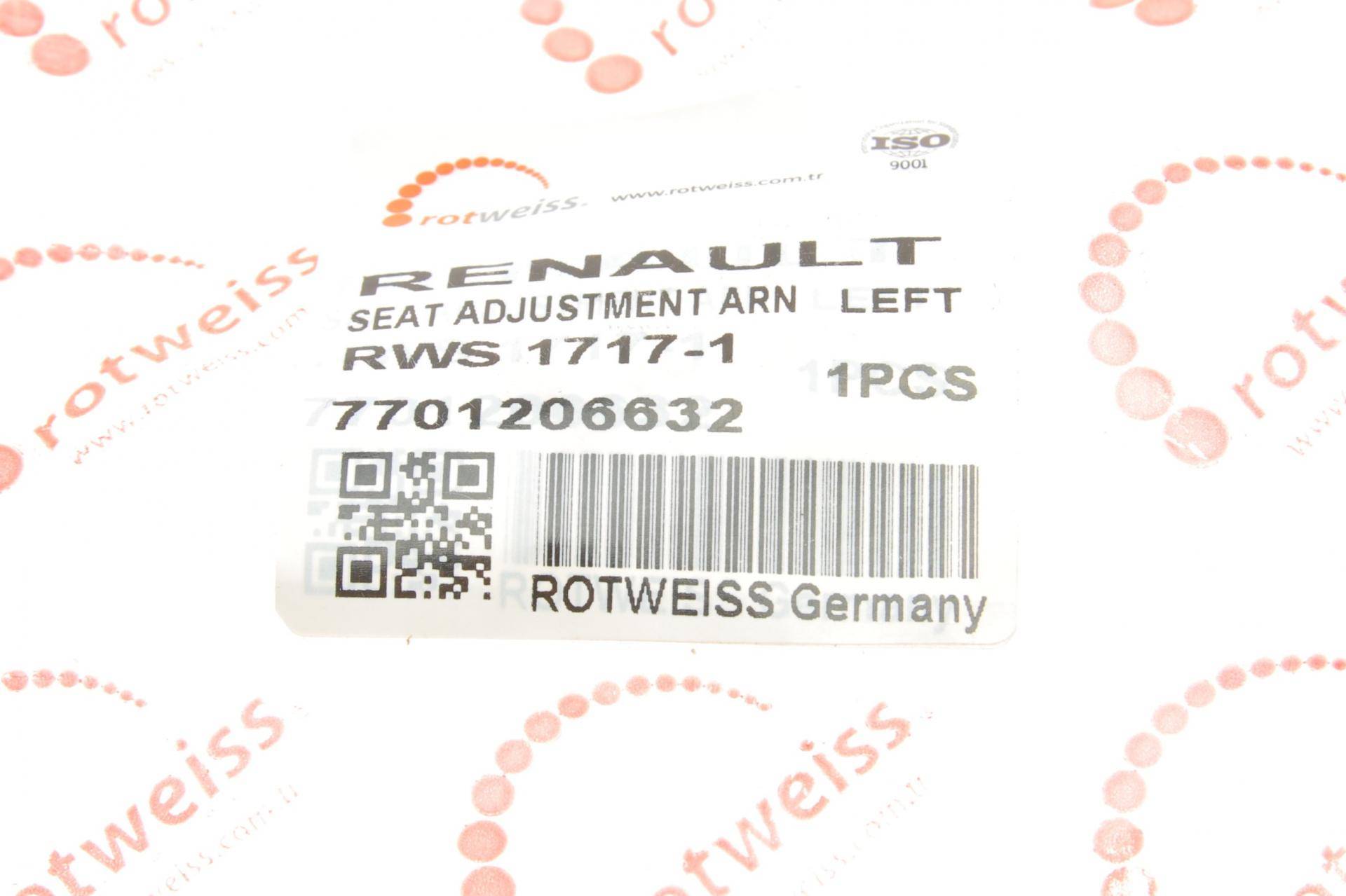 Ручка регулювання cпинки сидіння Renault Trafic 01-14 (L)