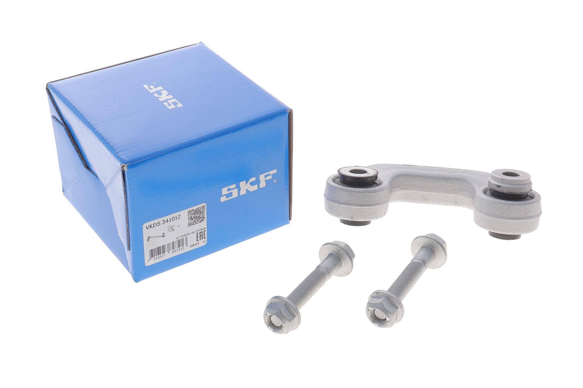 Тяга стабілізатора (переднього) (R) Audi A4/A6/VW Passat B5 96-05