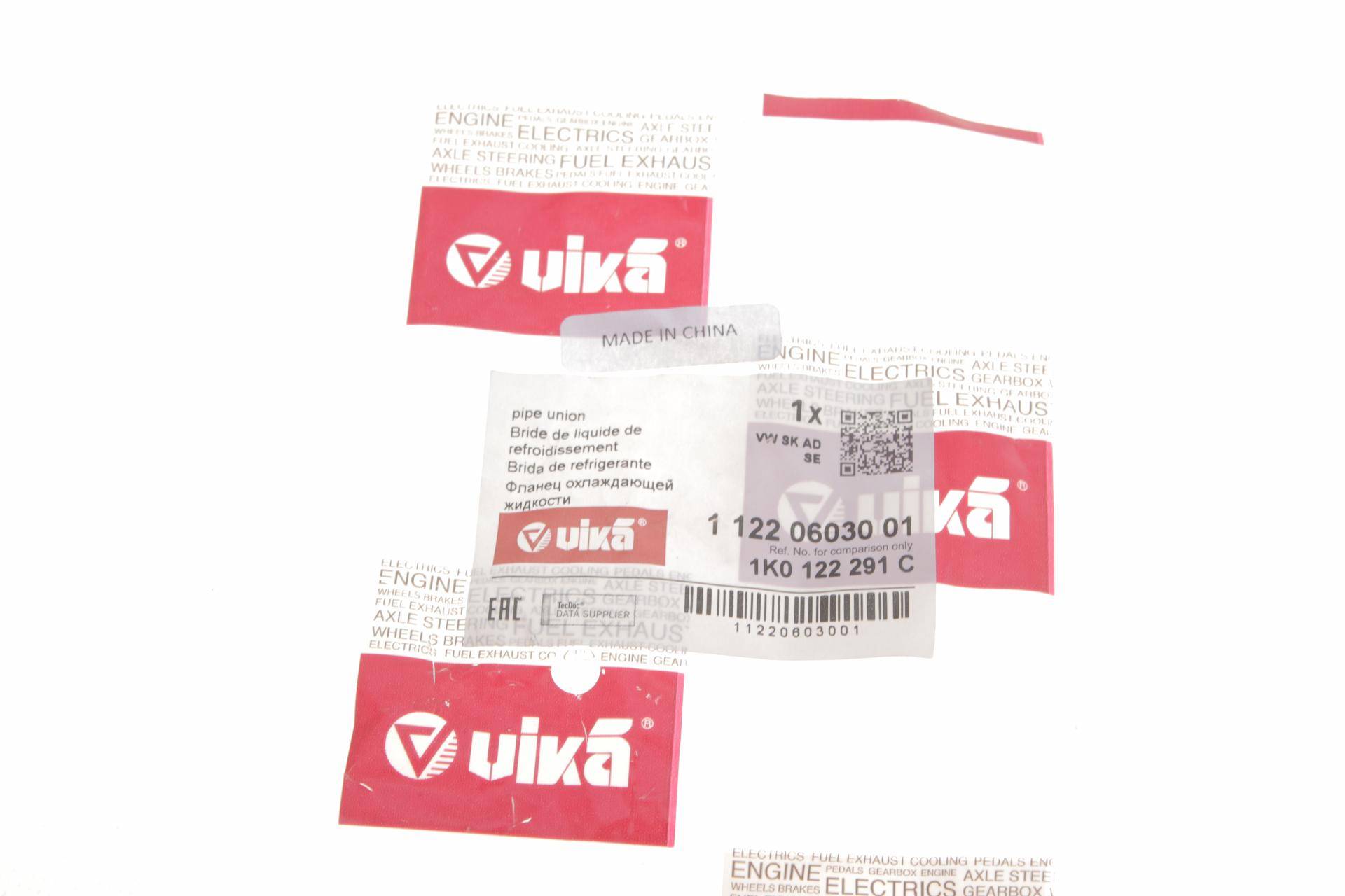 Фланець системи охолодження VW Caddy III 1.2 TSI/1.4 04-15