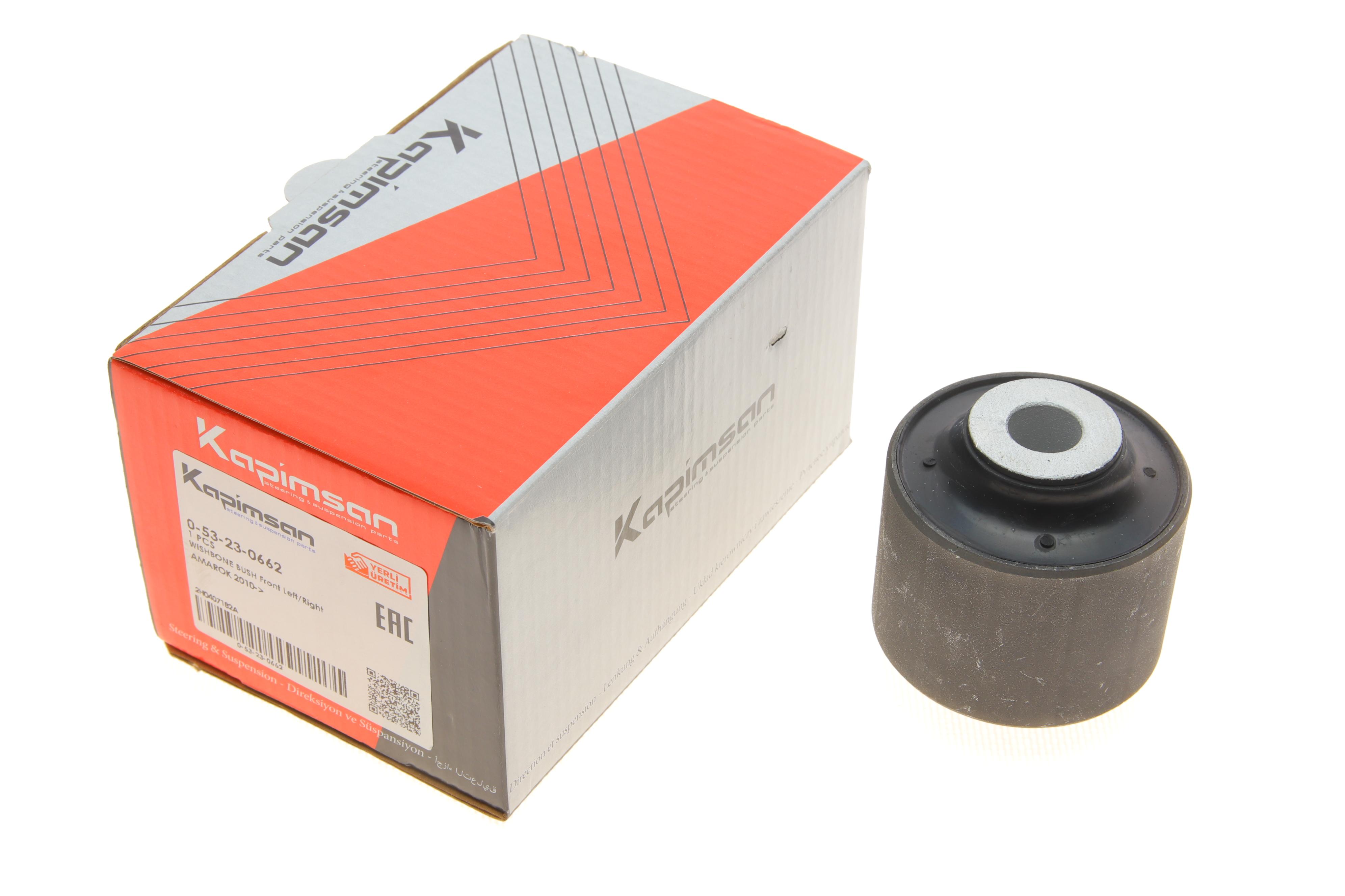 Сайлентблок важеля (переднього/всередині/знизу/ззаду) Audi A3/VW Amarok 2.0/2.0D 10-