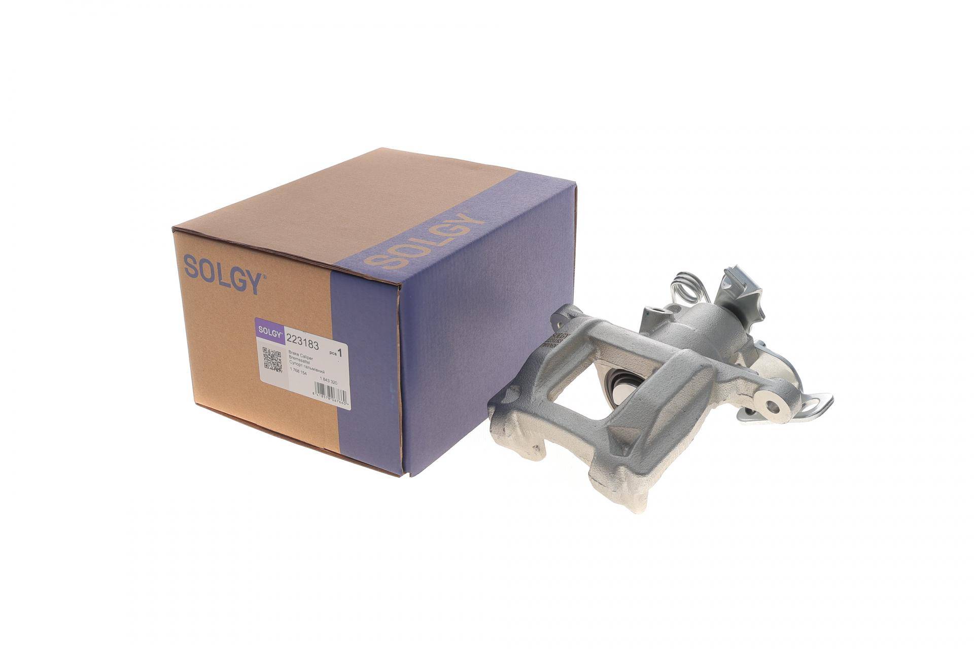 Супорт гальмівний (задній) (R) Ford Transit (V362/V363) 12- (d=48mm) (Bosch)