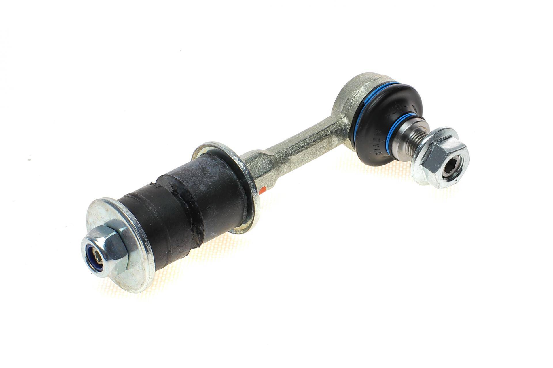 Тяга стабілізатора (заднього) Toyota Rav 4 08-