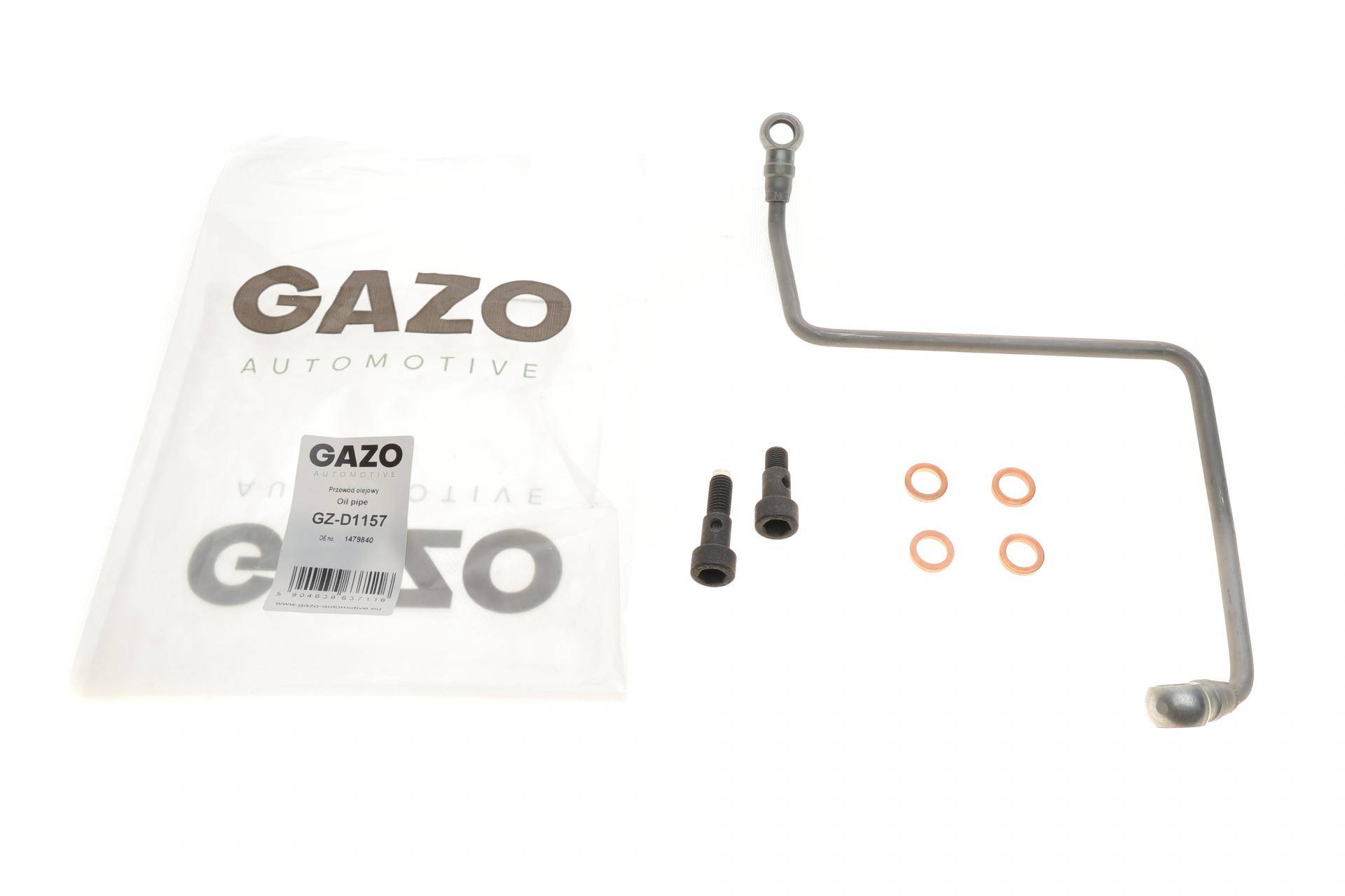 Трубка подачі оливи до турбіни Ford Fiesta VI/Focus II 1.6 TDCi 04-12