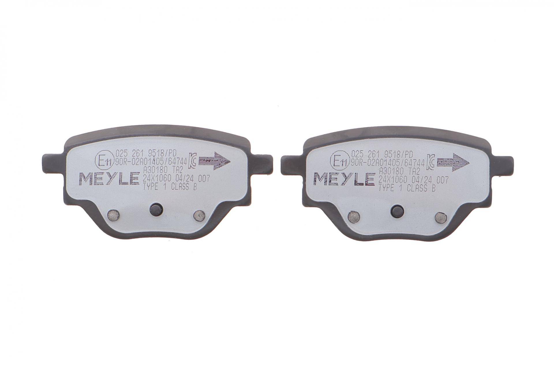 Колодки гальмівні (задні) Peugeot 2008/Opel Corsa F 19- (+ датчик)