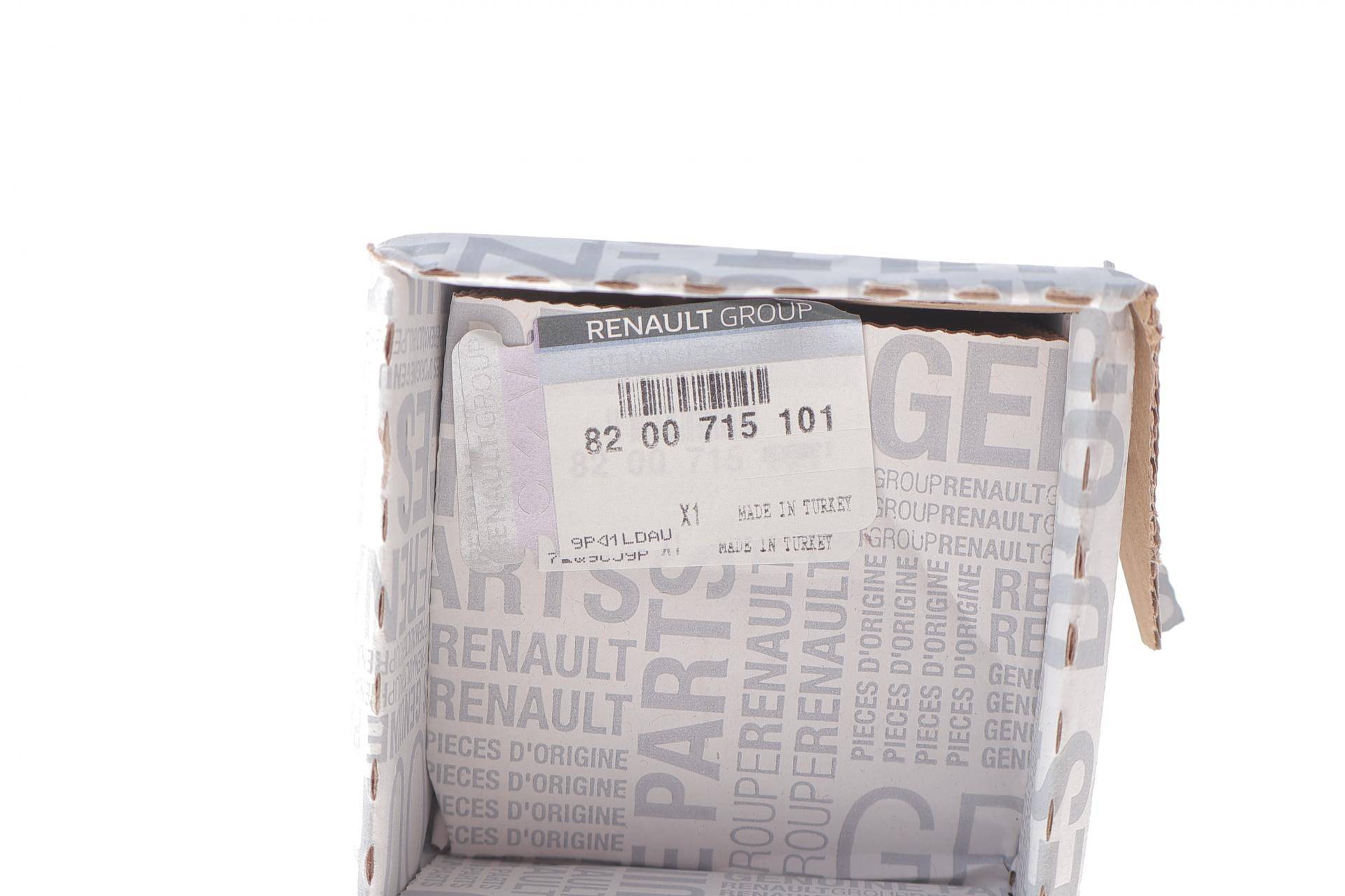 Амортизатор (передній) Renault Master/Opel Movano 98-10