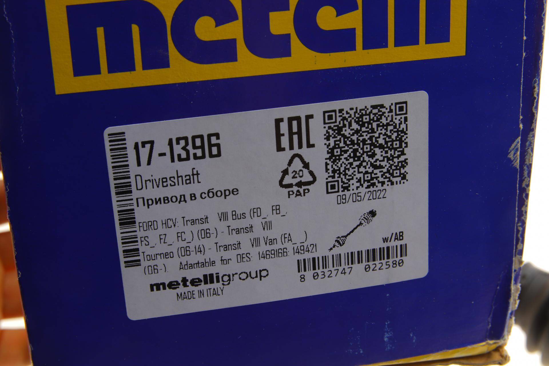 Піввісь (передня) (L) Ford Transit/Tourneo 2.2TDCi 07-11 (28z/41z/731mm) (+ABS48z) МКПП