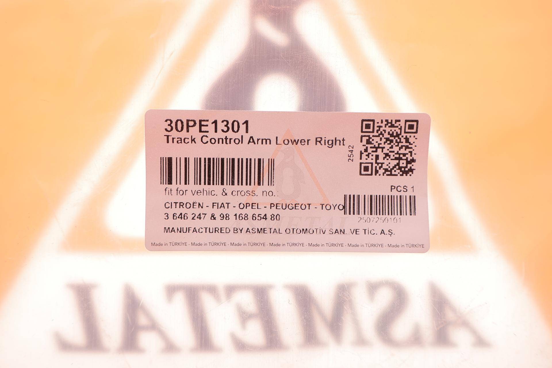 Важіль підвіски (передній/знизу) (R) Citroen C5 Aircross 18-/Peugeot 3008 II/5008 II 16-