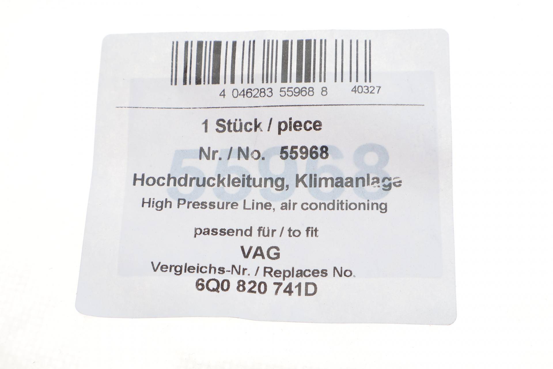 Трубка кондиціонера Skoda Fabia/Roomster 99-15 (від осушувача до випарника)