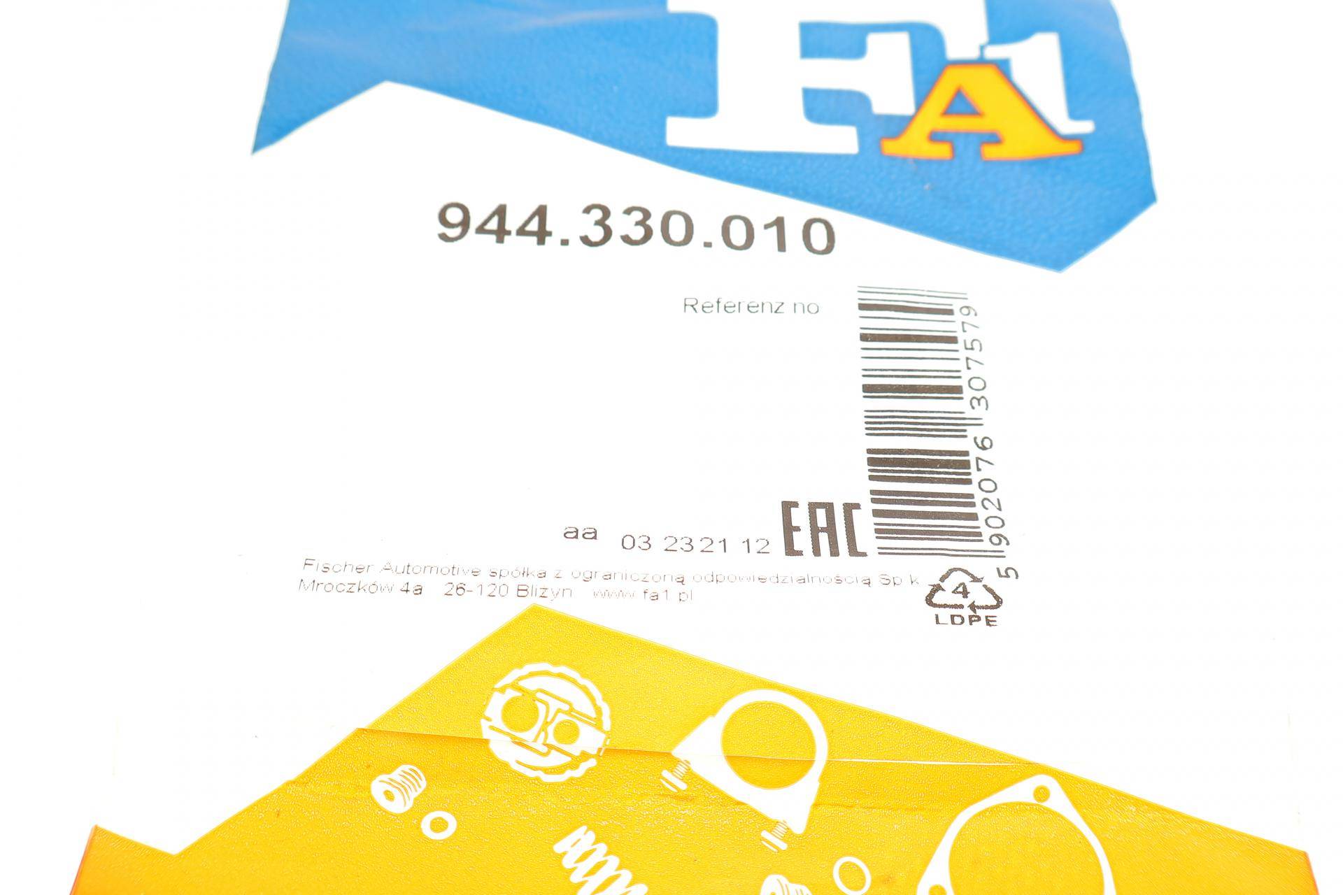 Прокладка трубки подачі оливи до турбіни MB OM611-612 (10x16) (к-кт 10 шт)