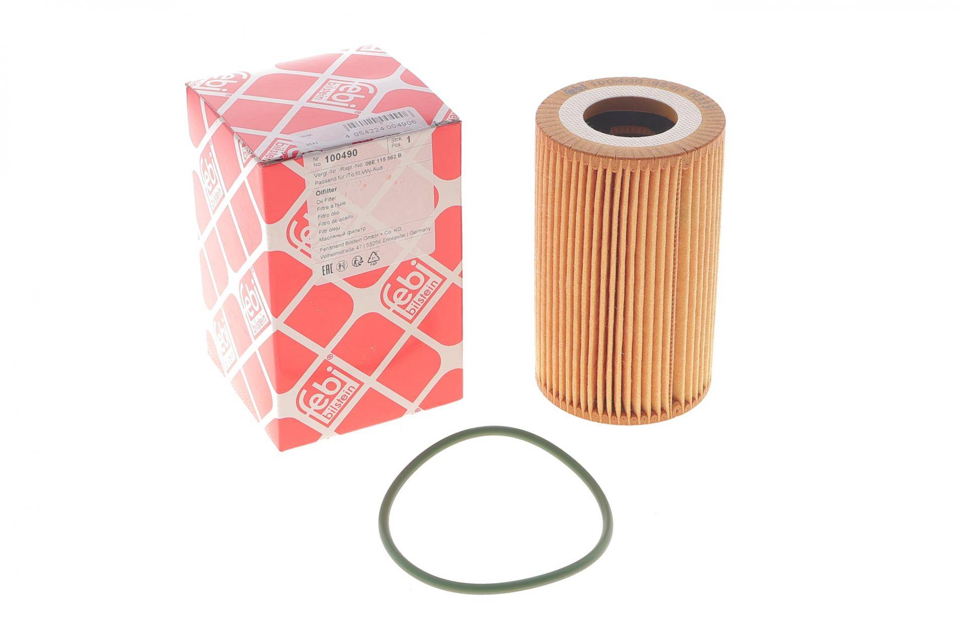 Фільтр масляний Audi A4/A5/A6/A7/Q7 3.0 TFSI 08-18