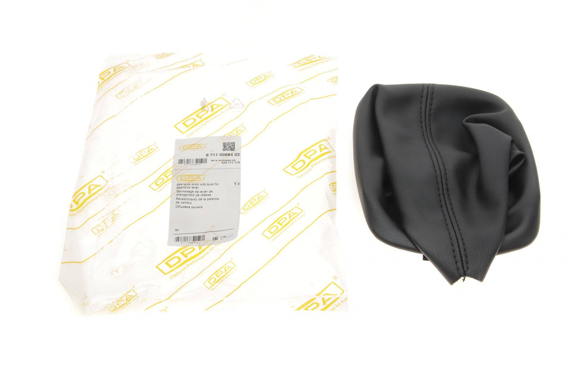 Чохол важеля КПП Skoda Octavia 96-10