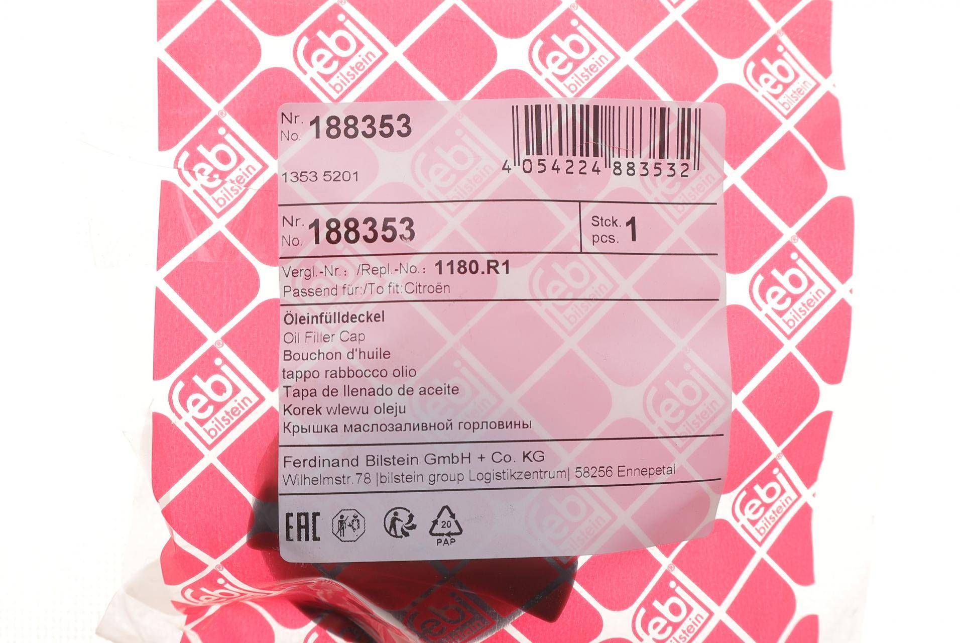 Кришка горловини маслозаливної Citroen Jumper/Ford Transit 2.2/2.4 HDi 06-