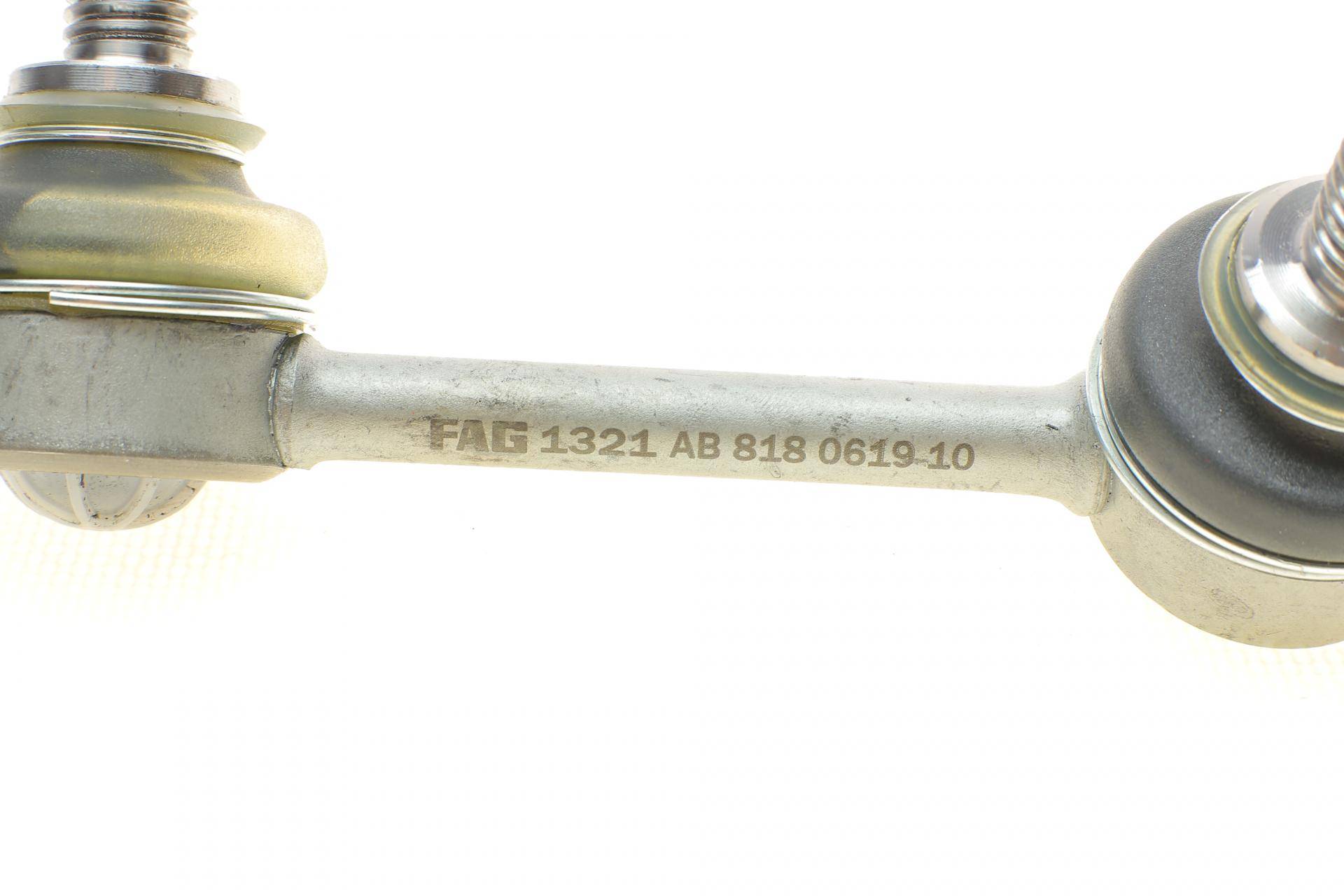 Тяга стабілізатора (заднього) (R) Volvo S60/S90/V60/V90/XC60/CX90 14-