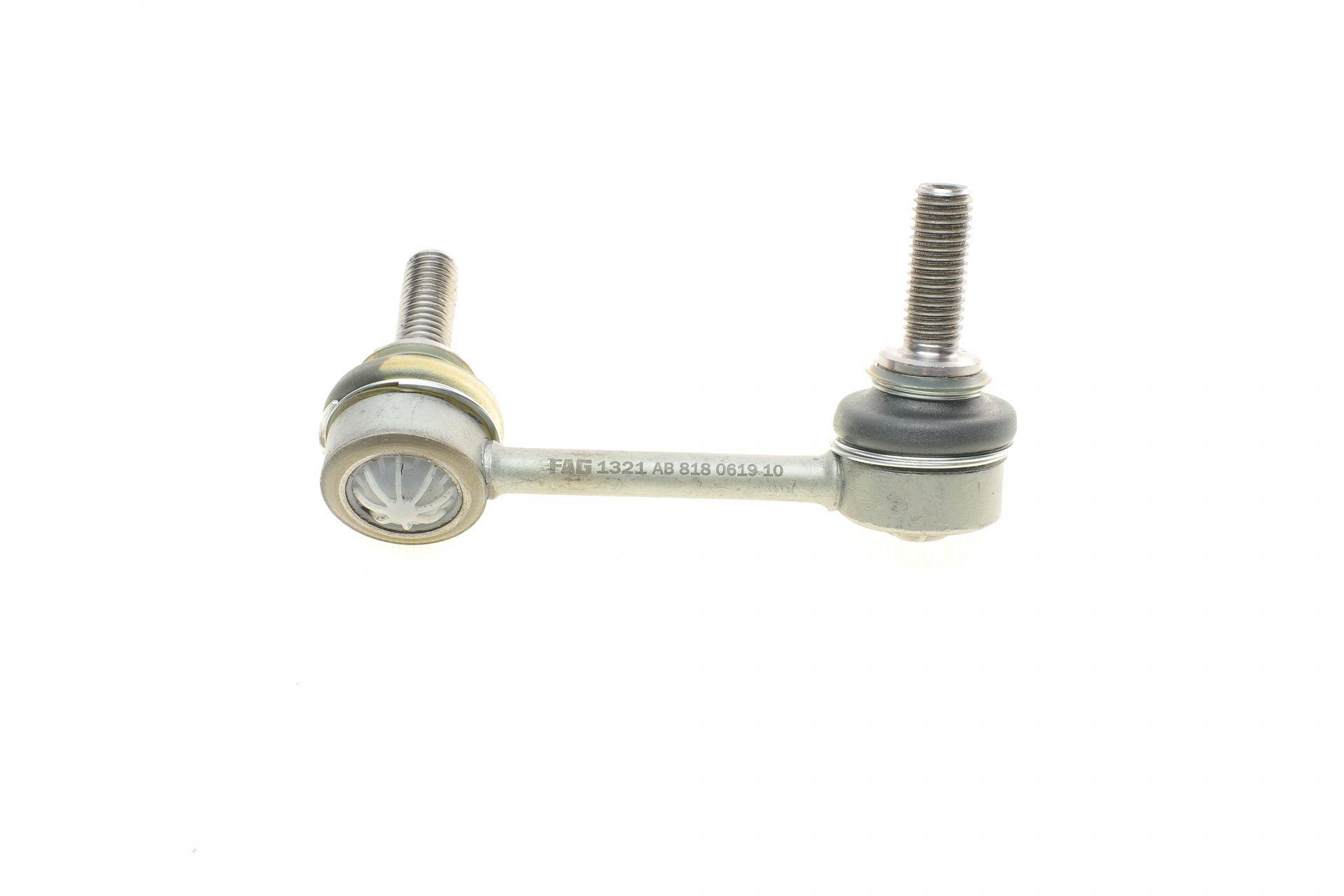 Тяга стабілізатора (заднього) (R) Volvo S60/S90/V60/V90/XC60/CX90 14-