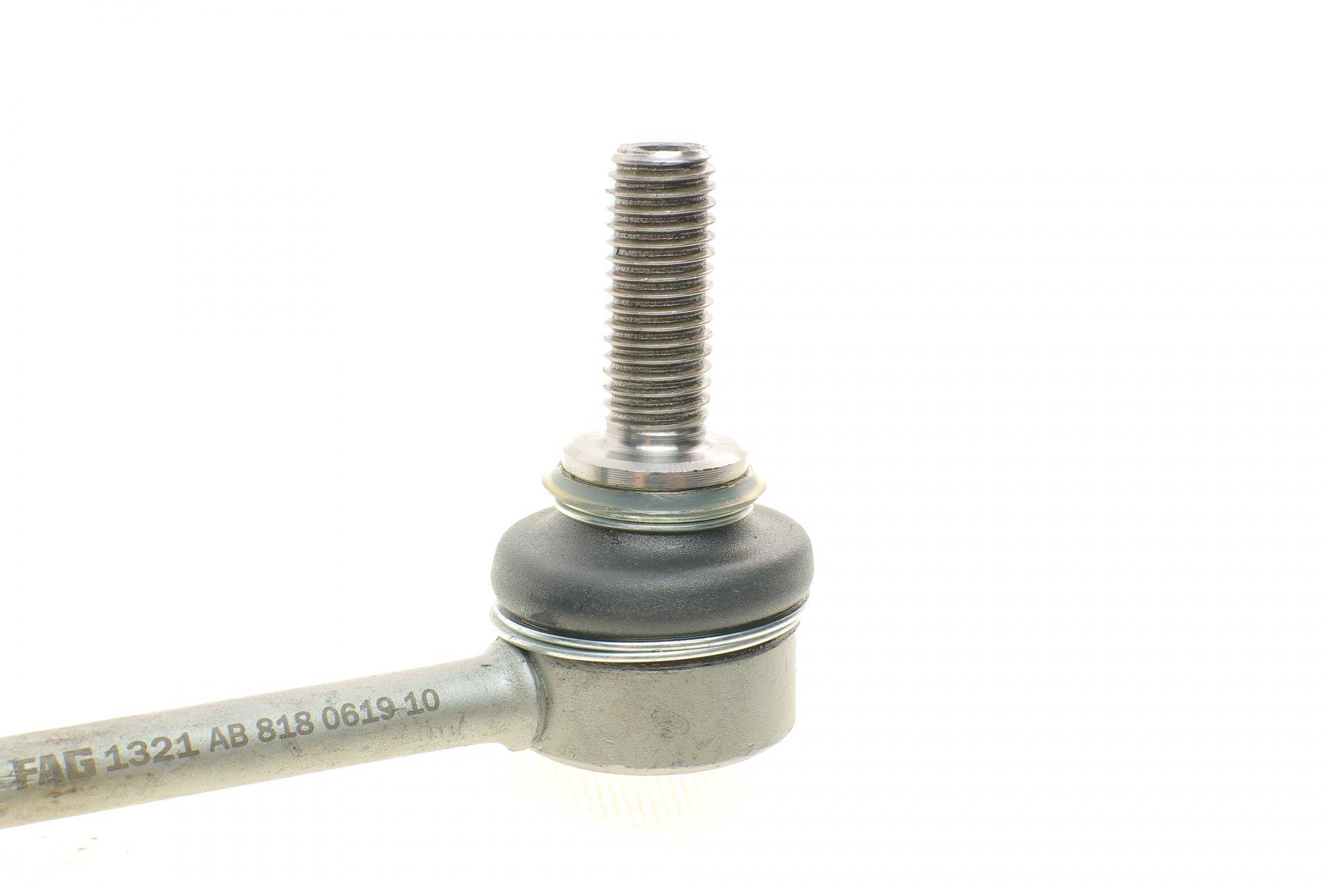 Тяга стабілізатора (заднього) (R) Volvo S60/S90/V60/V90/XC60/CX90 14-