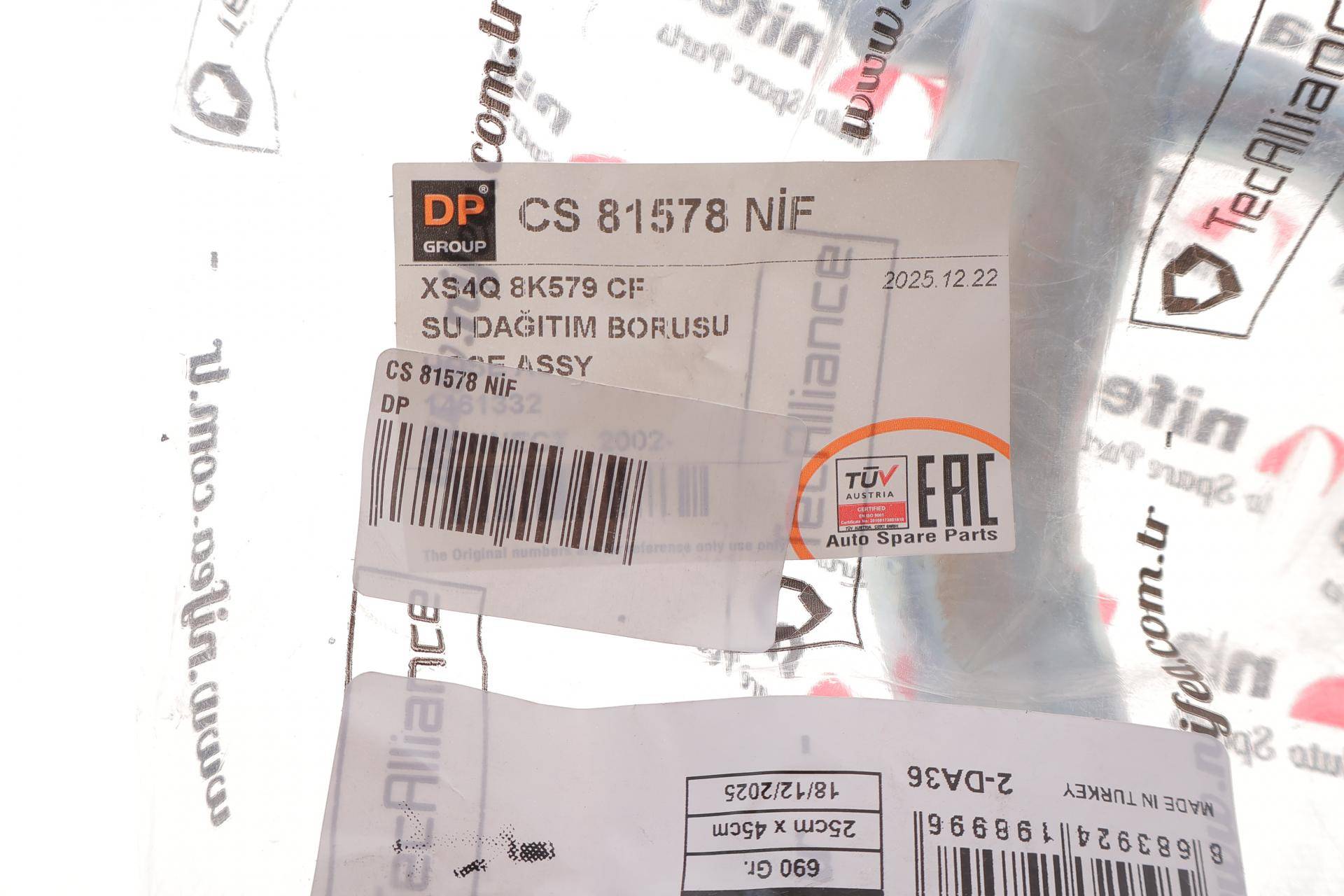 Патрубок системи охолодження (нижній) Ford Transit Connect 02-12