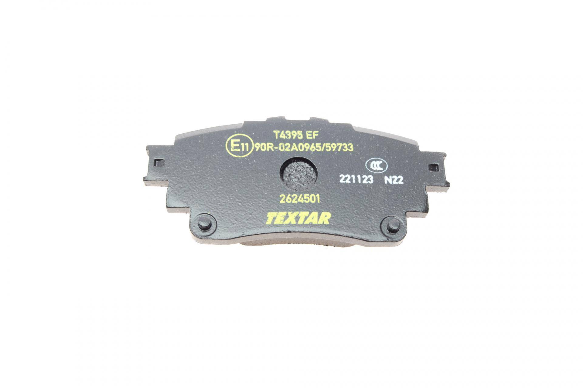 Колодки гальмівні (задні) Toyota Corolla 19-/ Yaris Cross 20- (Advics)