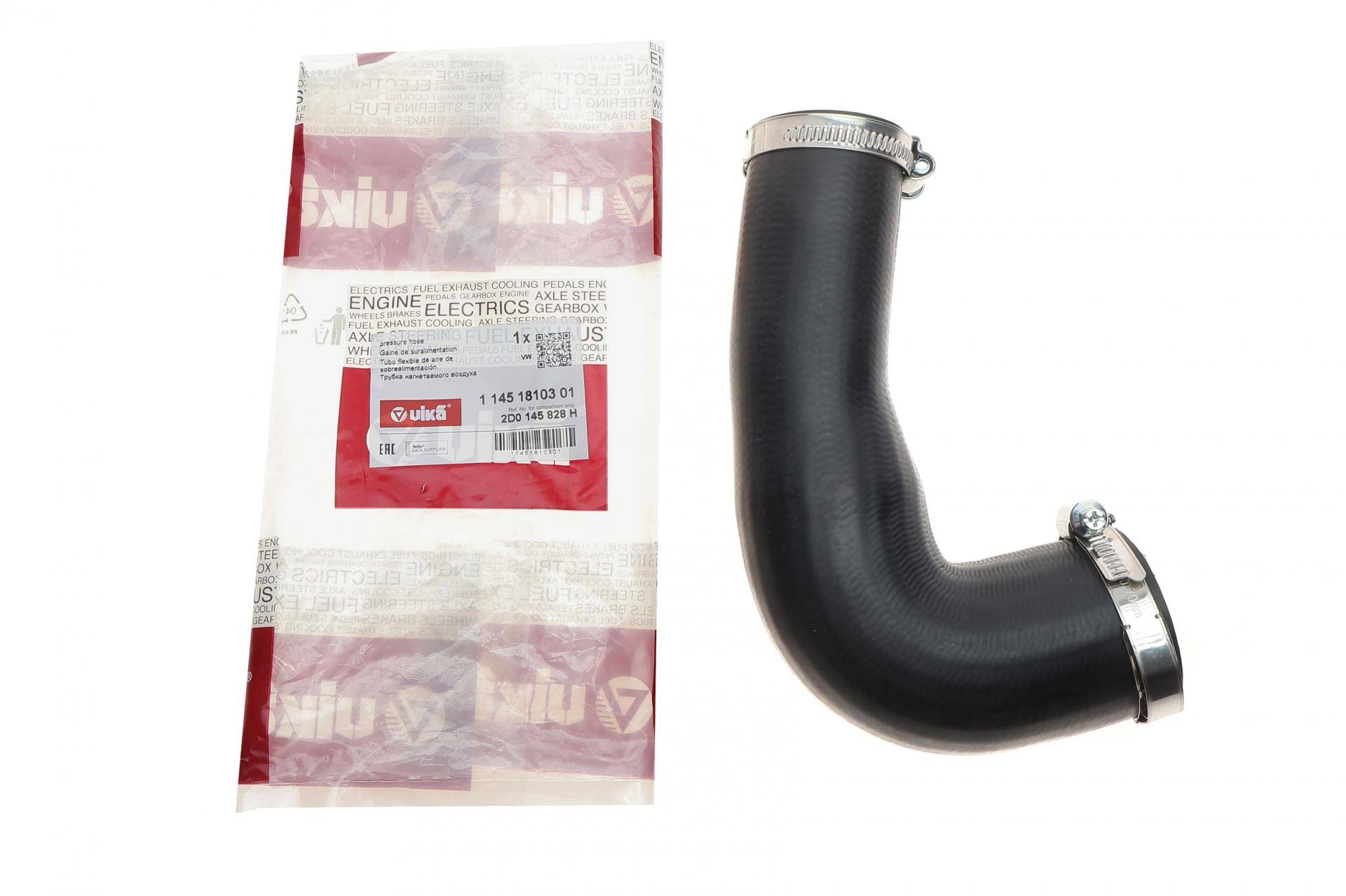 Патрубок інтеркулера VW LT 2.8TDI 97-07