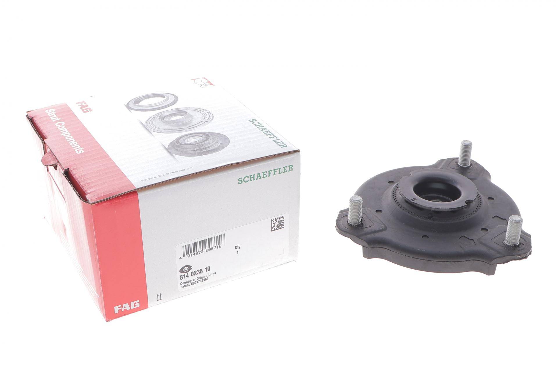 Подушка амортизатора (переднього) Hyundai Elantra/Ioniq 15-/Kia Soul 19-