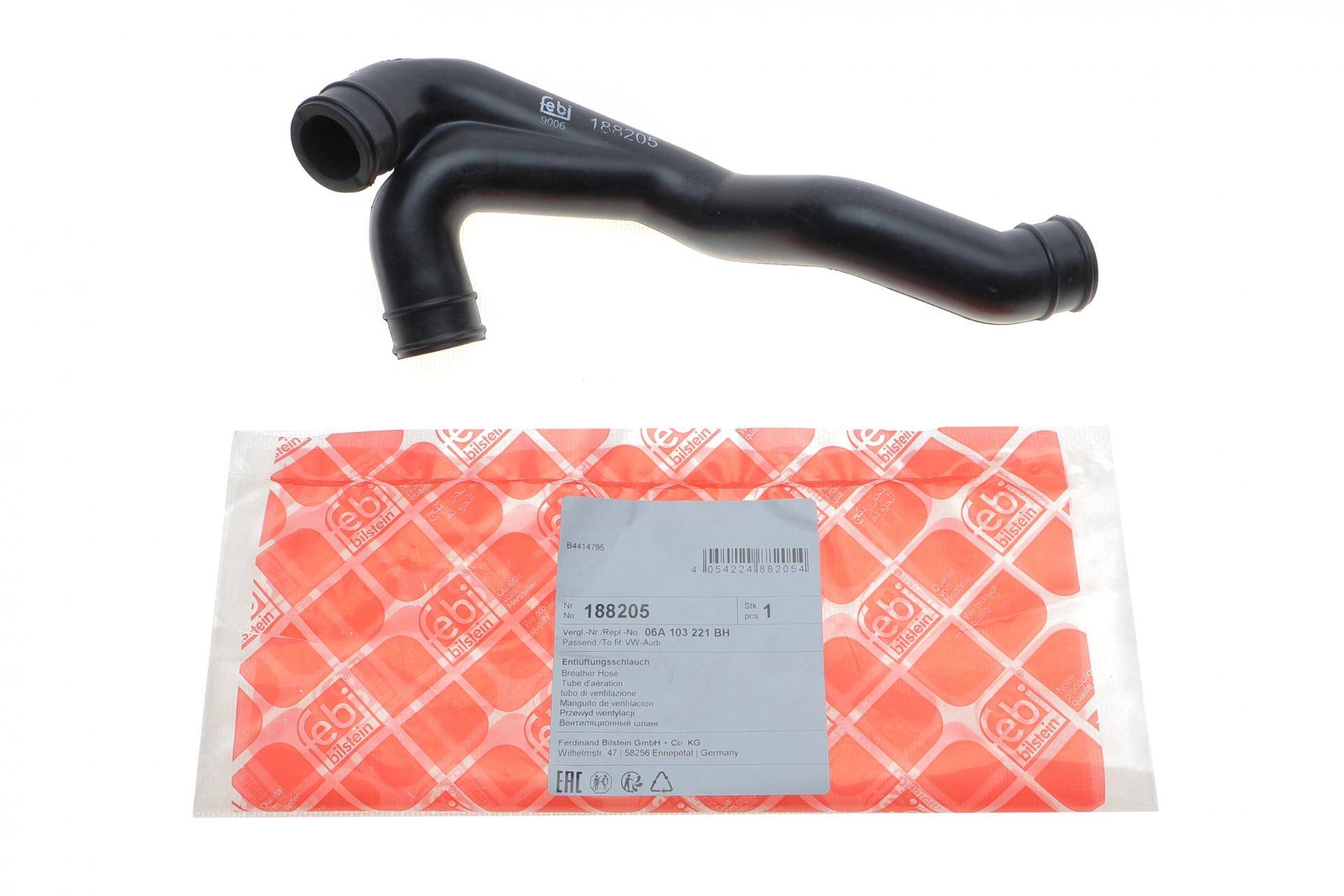 Патрубок вентиляції картера Skoda Octavia/VW Golf IV 1.8T 97-10