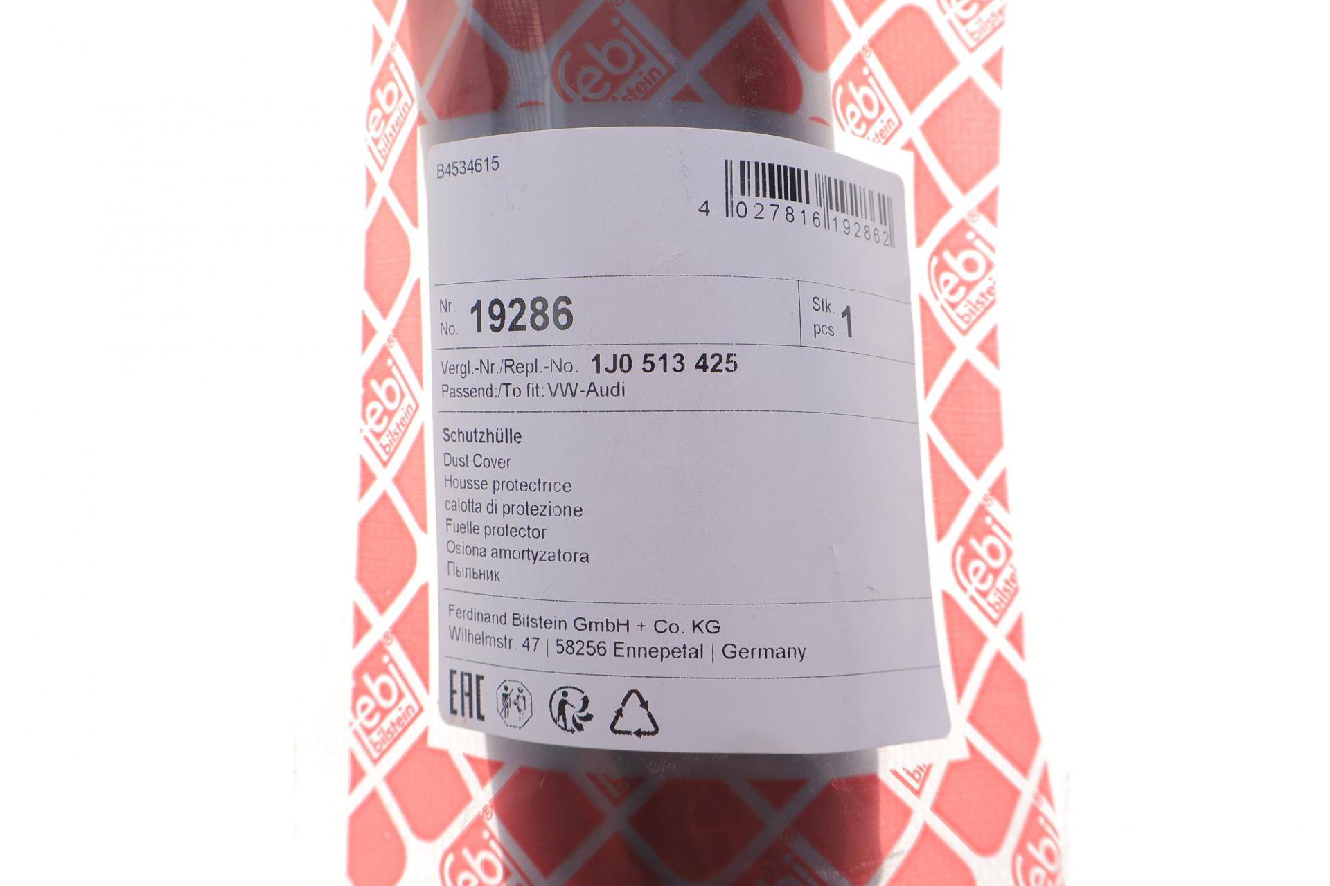 Пильник амортизатора (заднього) VW Polo 01-/Golf IV 97-05