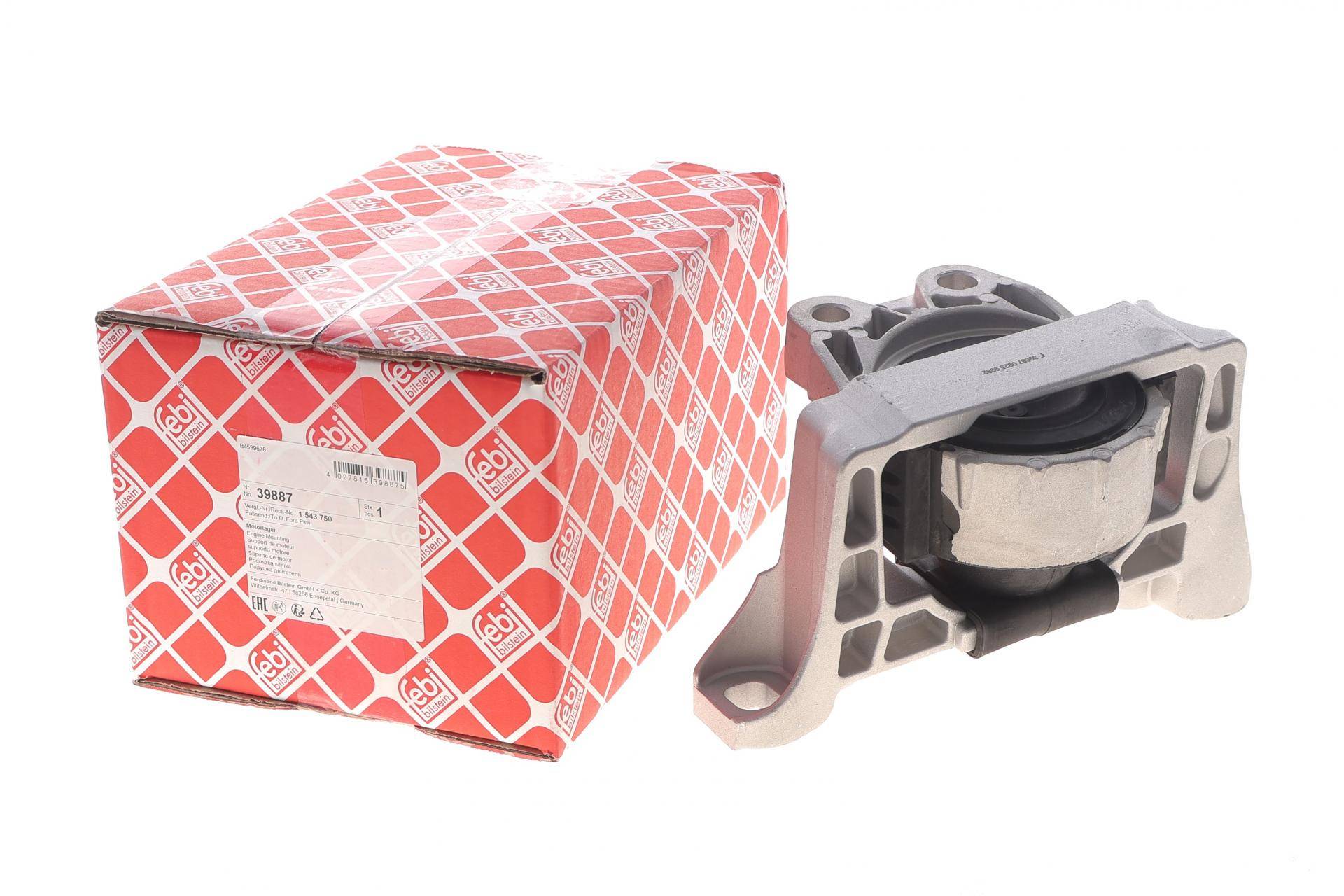 Подушка двигуна (R) Ford Focus 2.0 TDCi 05-