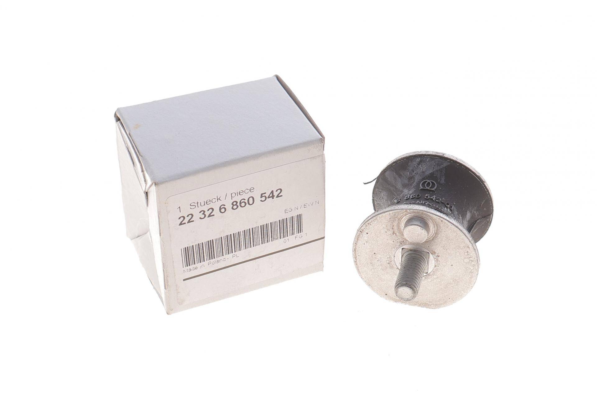 Подушка АКПП BMW 5 (G30/F90) 2.0-3.0d/3.0i (B57/B58/B47) 16-