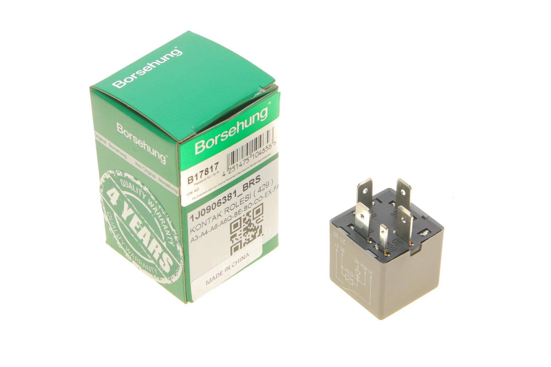 Реле багатофункціональне Audi A2/A3/Skoda Octavia/VW Golf IV 96-