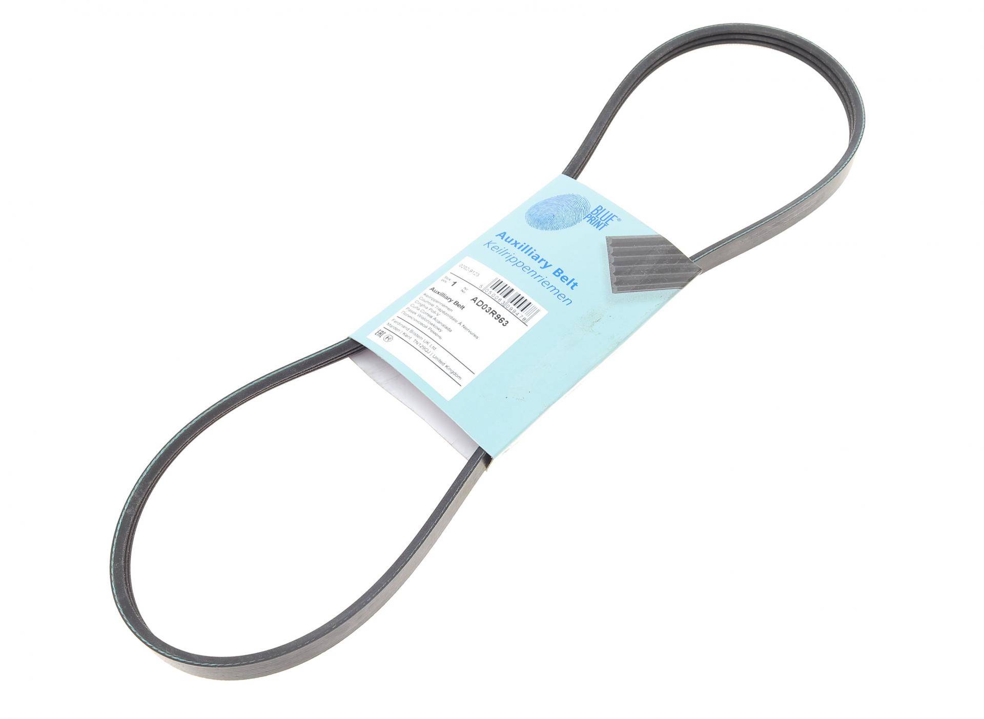 Ремінь генератора Chrysler Grand Voyager III 2.5TD 95-01