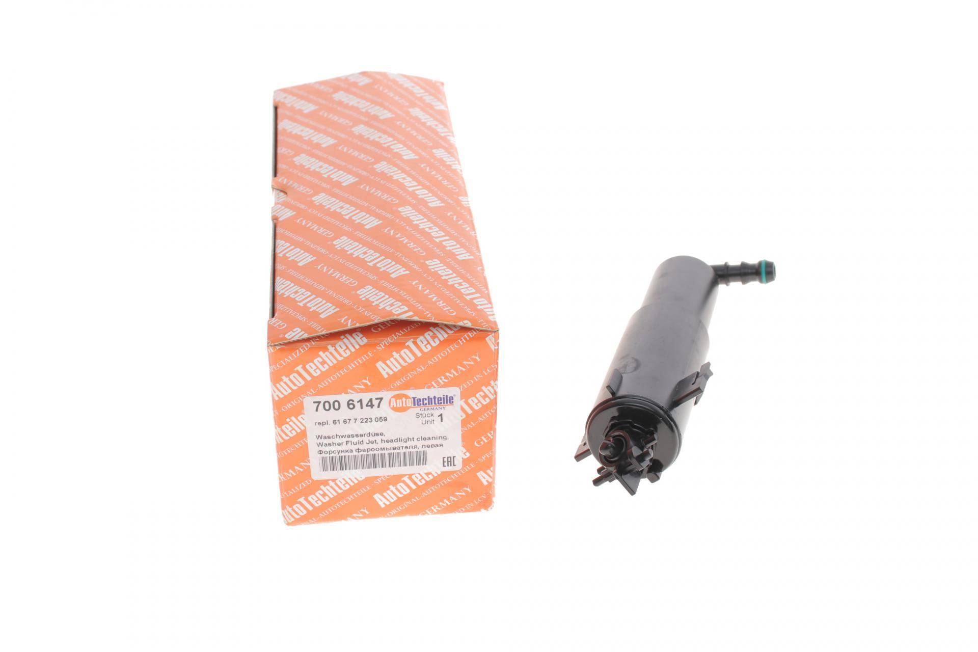 Форсунка омивача фари BMW X5 (E70)/X6 (E71/E72) 09-14 (L)