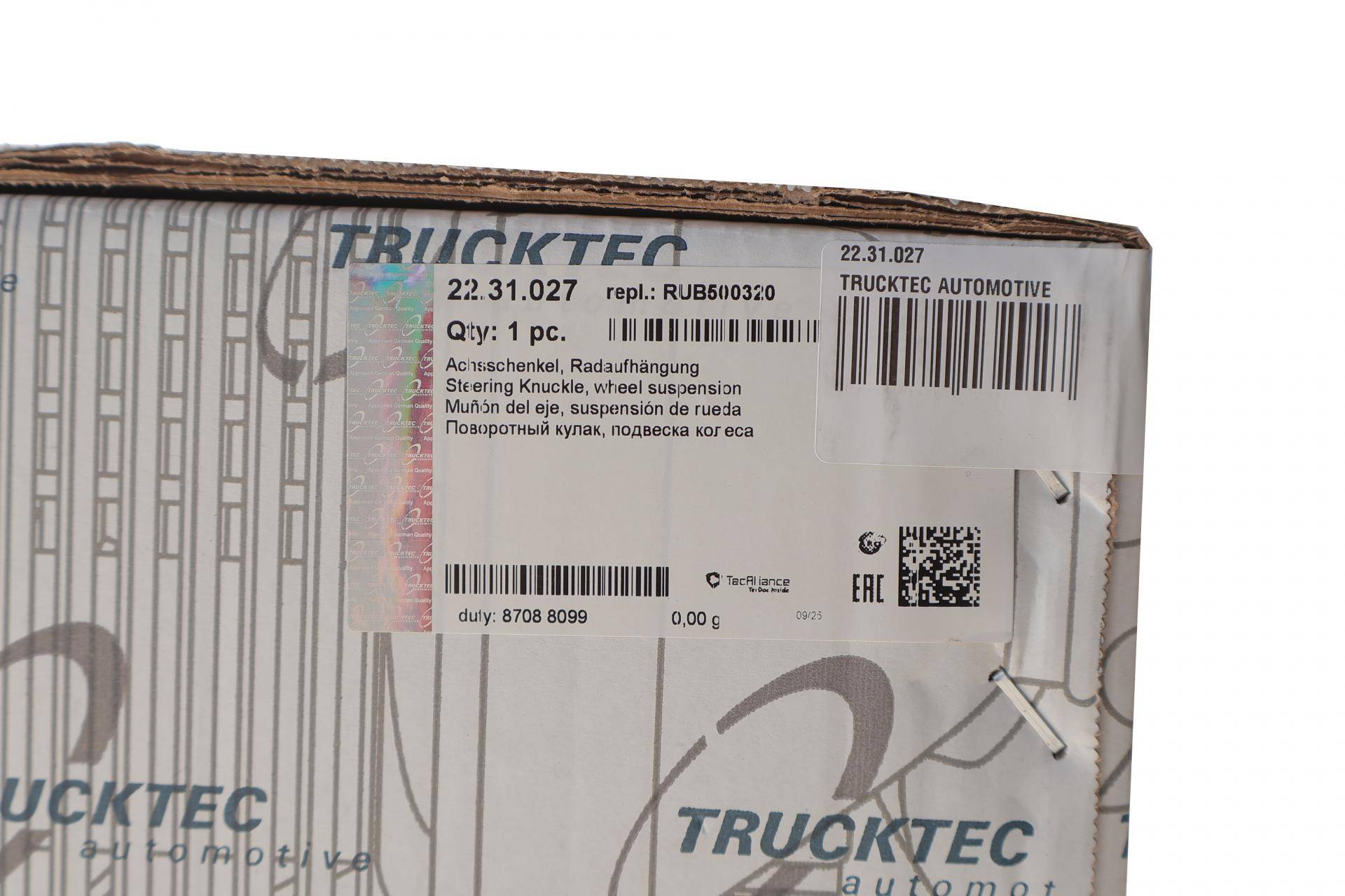 Кулак поворотний (цапфа) Land Rover Range Rover Sport 05-13 (R) (передня)