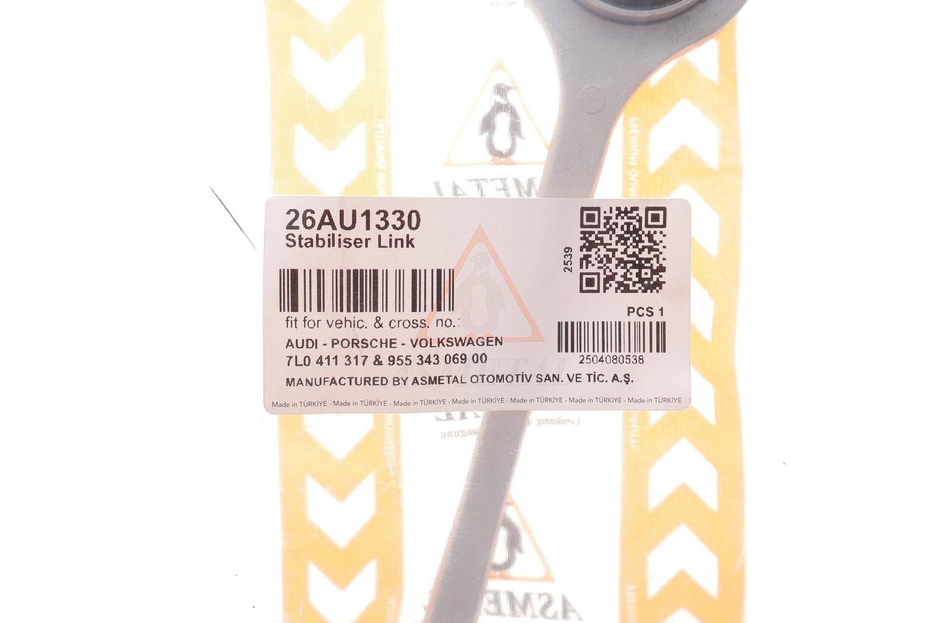 Тяга стабілізатора (переднього) Audi Q7/Porsche Cayenne/VW Touareg 02-