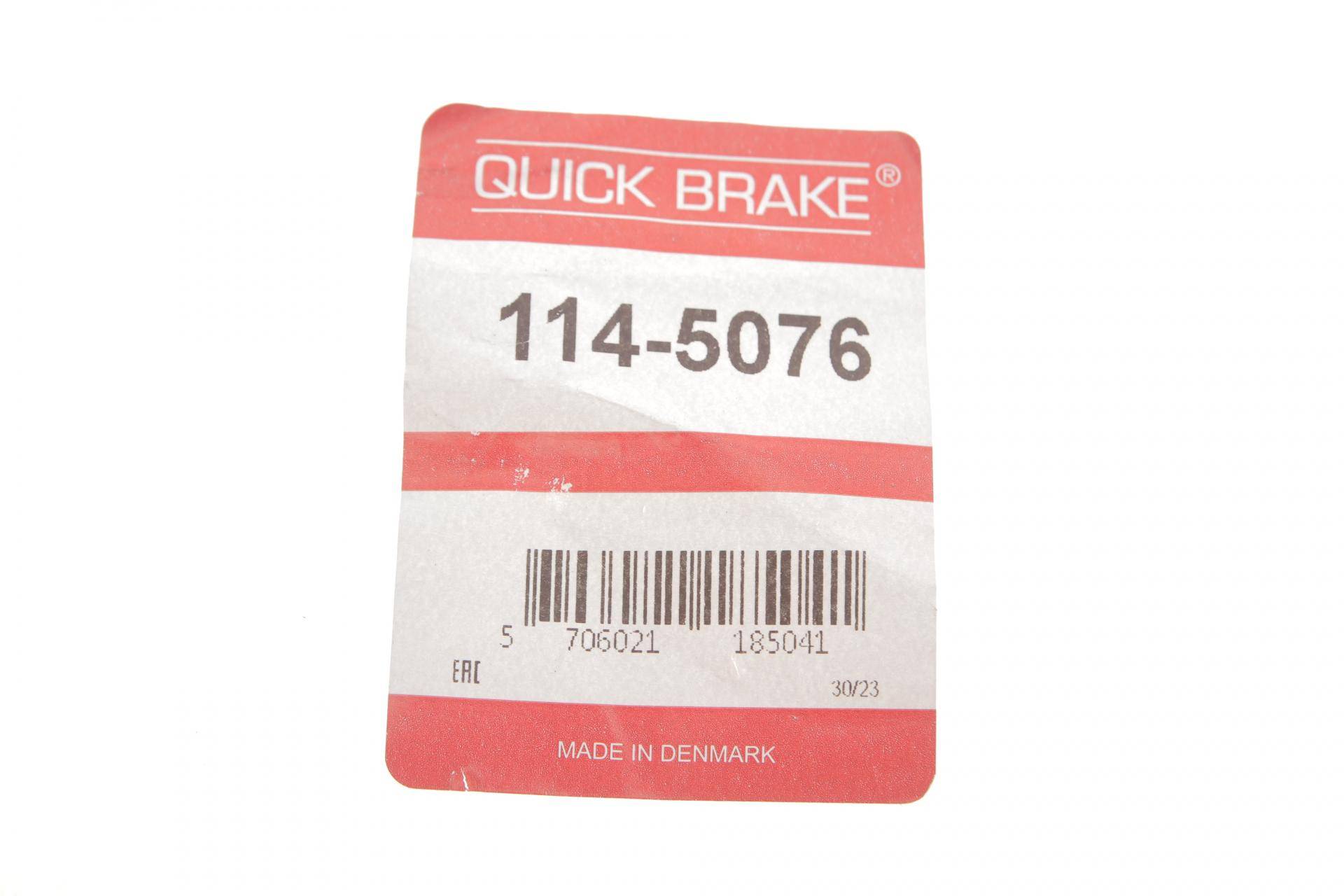 Ремкомплект супорта (переднього) Opel Combo 01- (d=54mm) (+поршень)