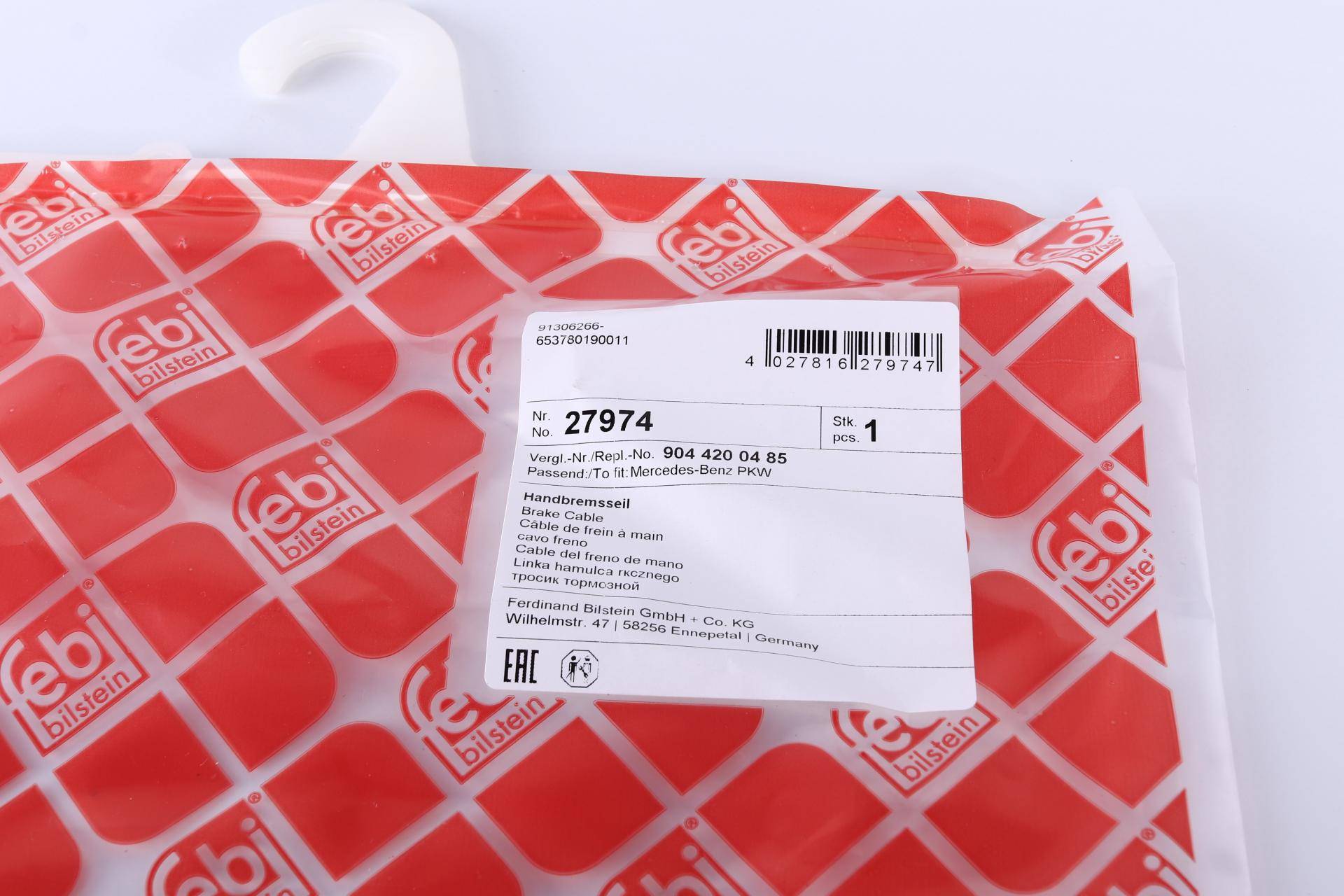 Трос ручника (центральний) MB Sprinter 408-416 (довга база) (2448мм)