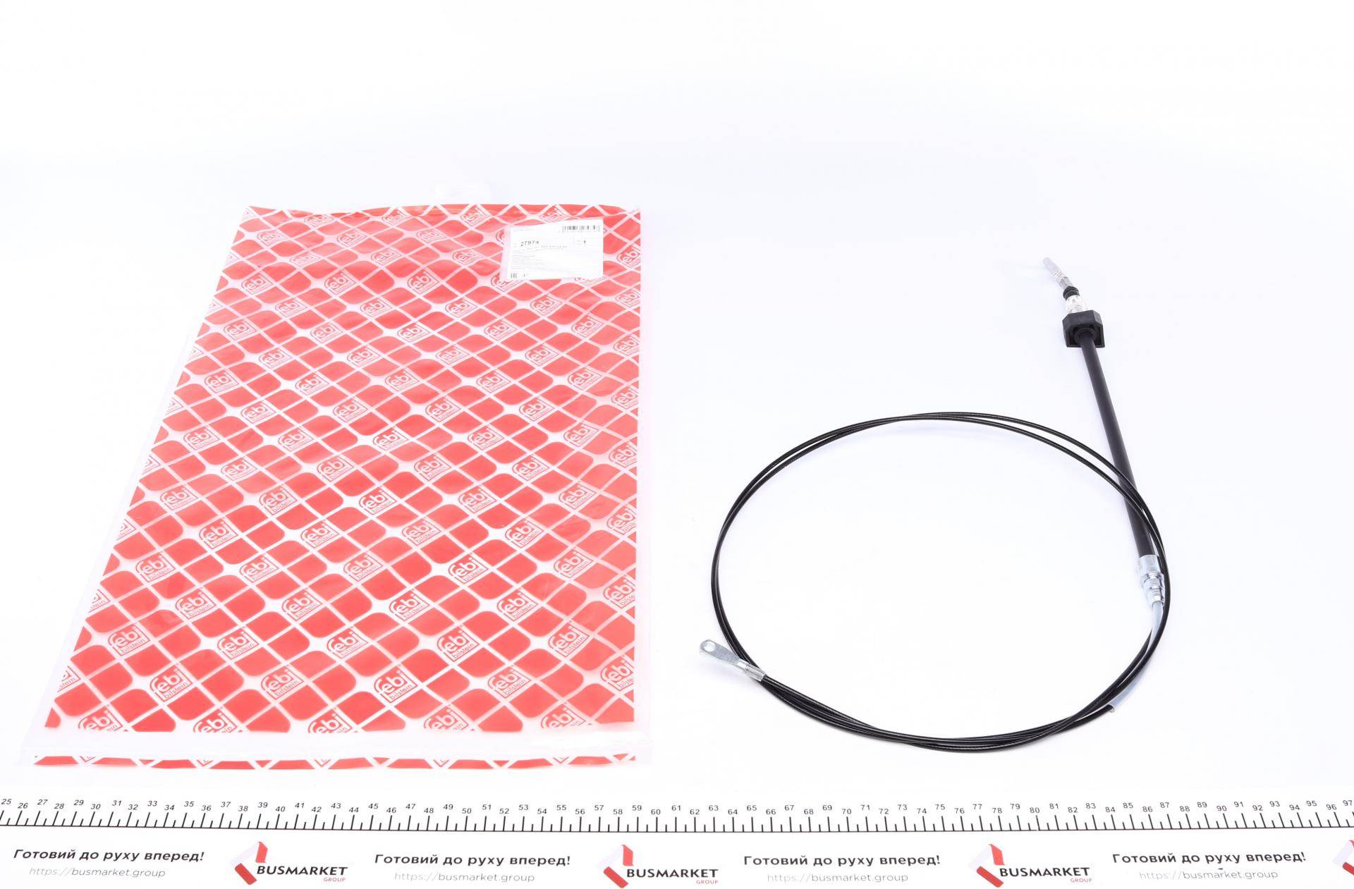 Трос ручника (центральний) MB Sprinter 408-416 (довга база) (2448мм)