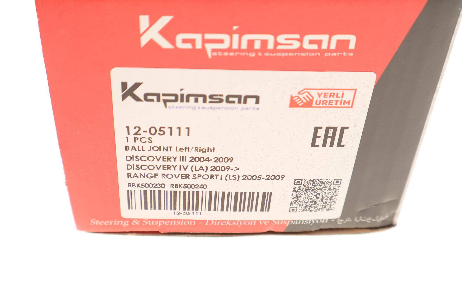 Опора кульова (передня/знизу) Land Rover DiscoveryIII-IV/Range Rover Sport 04-09