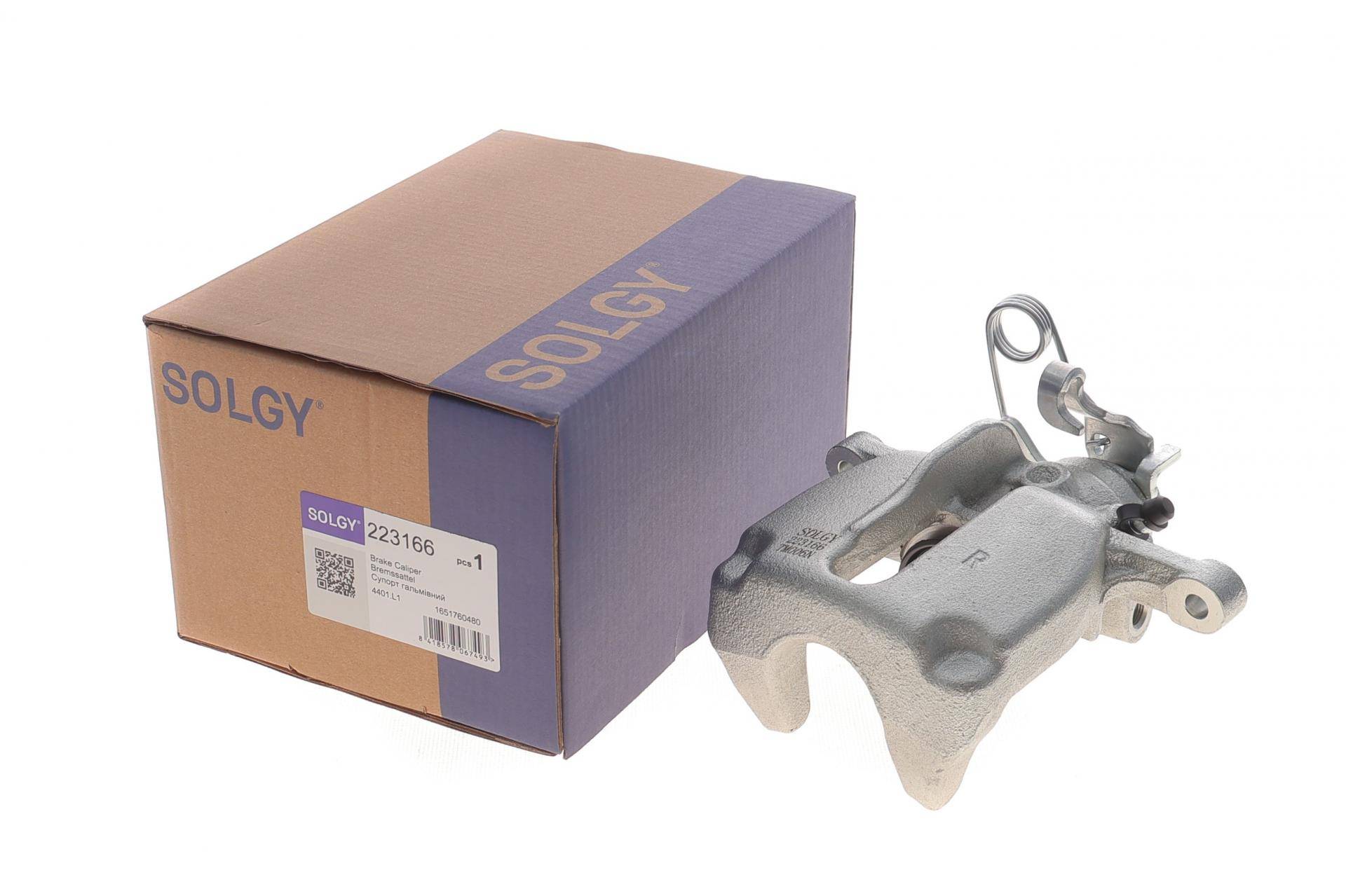 Супорт гальмівний (задній) (R) Citroen Jumpy II/Peugeot Expert 07- (d=41mm)