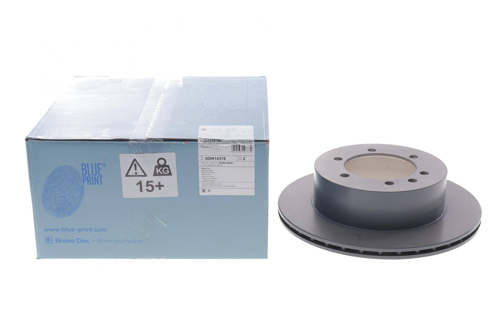 Диск гальмівний (задній) Nissan Patrol 88- (313.5x18) (вент.)