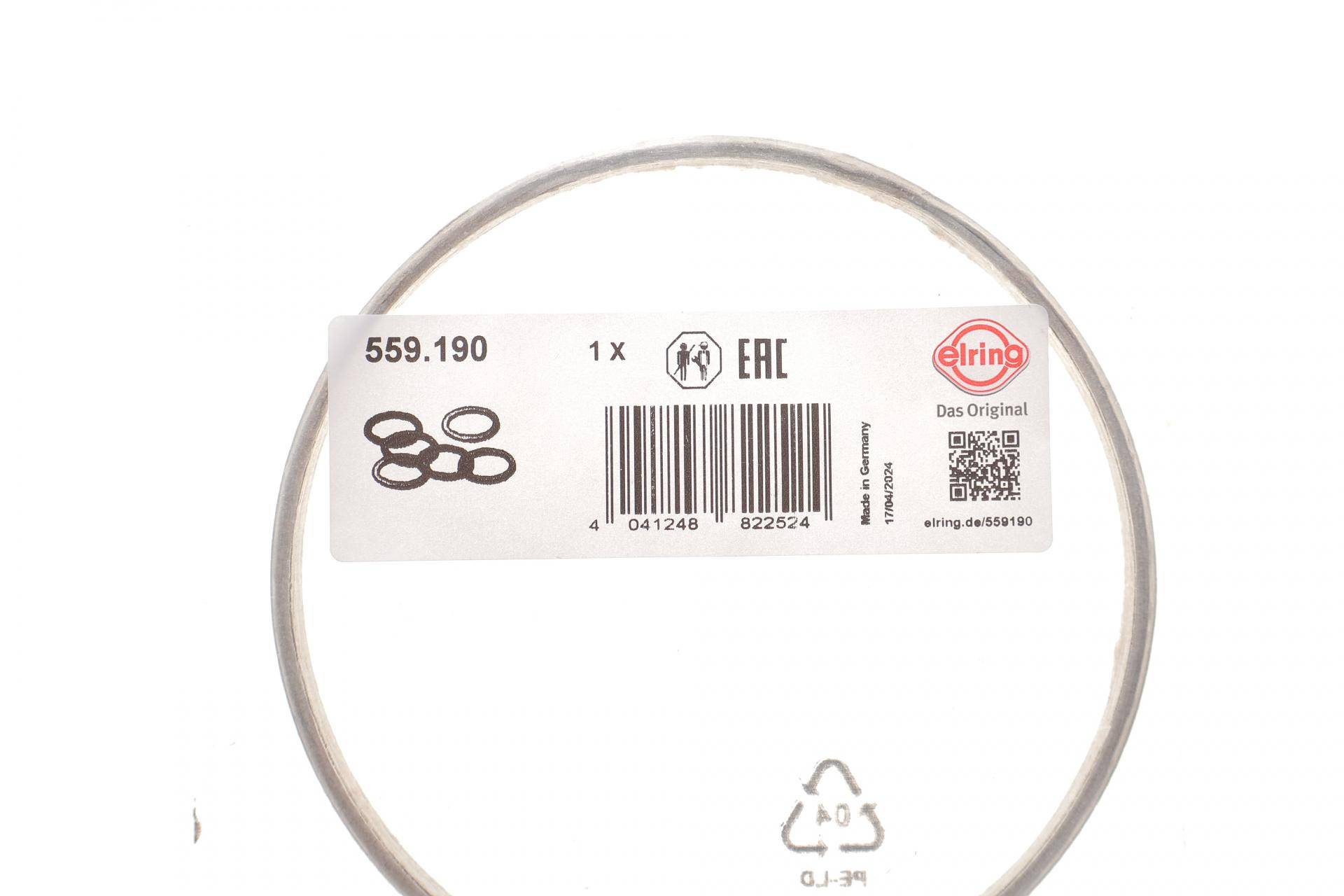 Прокладка труби вихлопної Land Rover Defender 3.0 19-